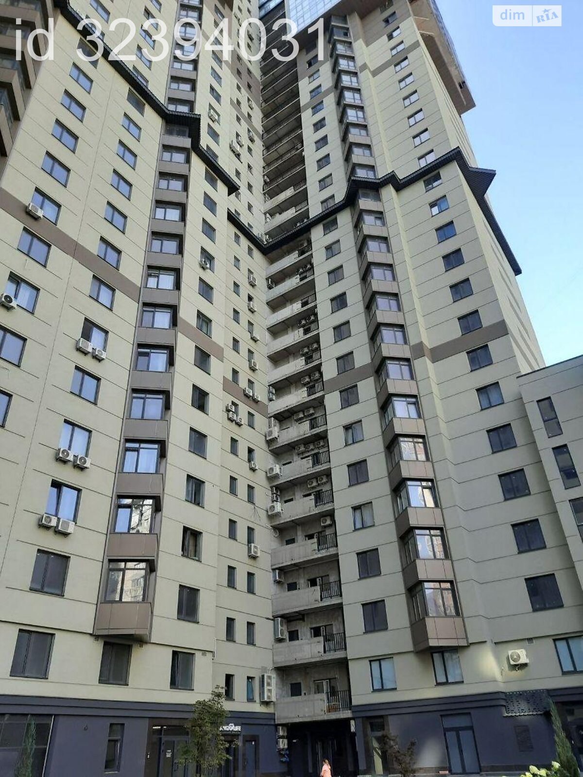 Продажа однокомнатной квартиры в Киеве, на ул. Андрея Верхогляда 14А, район Черная Гора фото 1 Продажа однокомнатной квартиры в Киеве, на ул. Андрея Верхогляда 14А, район Черная Гора фото 1