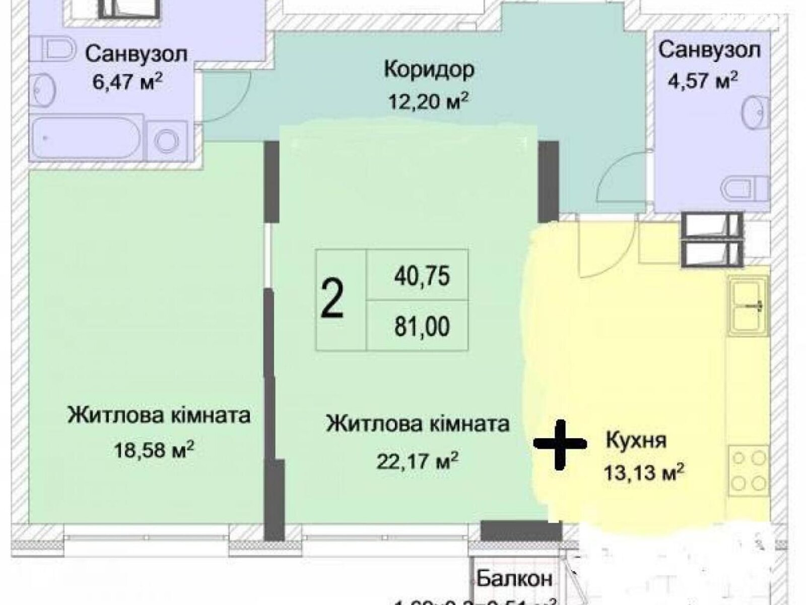 Продаж двокімнатної квартири в Києві, на вул. Андрія Верхогляда 20 корпус 2, район Чорна Гора фото 1