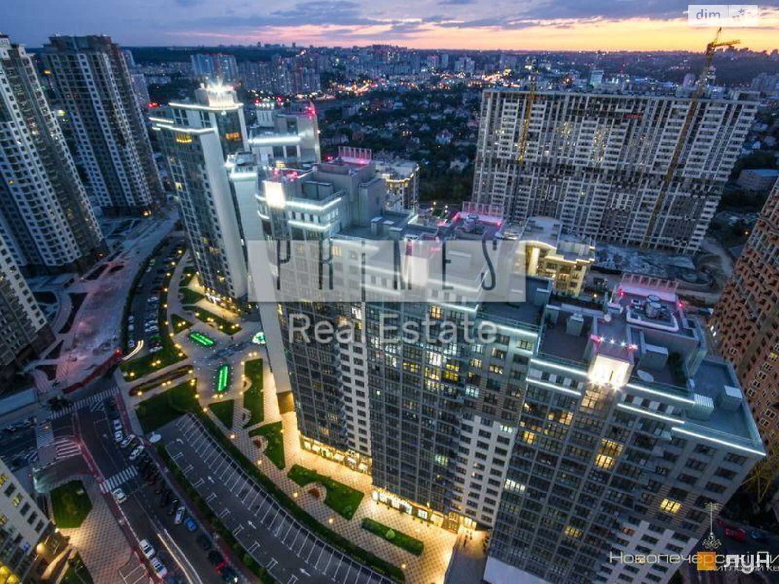Продажа четырехкомнатной квартиры в Киеве, на ул. Андрея Верхогляда 15, район Черная Гора фото 1 Продажа четырехкомнатной квартиры в Киеве, на ул. Андрея Верхогляда 15, район Черная Гора фото 1