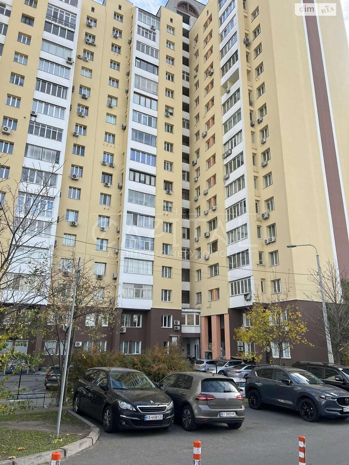 Продаж трикімнатної квартири в Києві, на вул. Андрія Верхогляда 4, район Чорна Гора фото 1 Продаж трикімнатної квартири в Києві, на вул. Андрія Верхогляда 4, район Чорна Гора фото 1