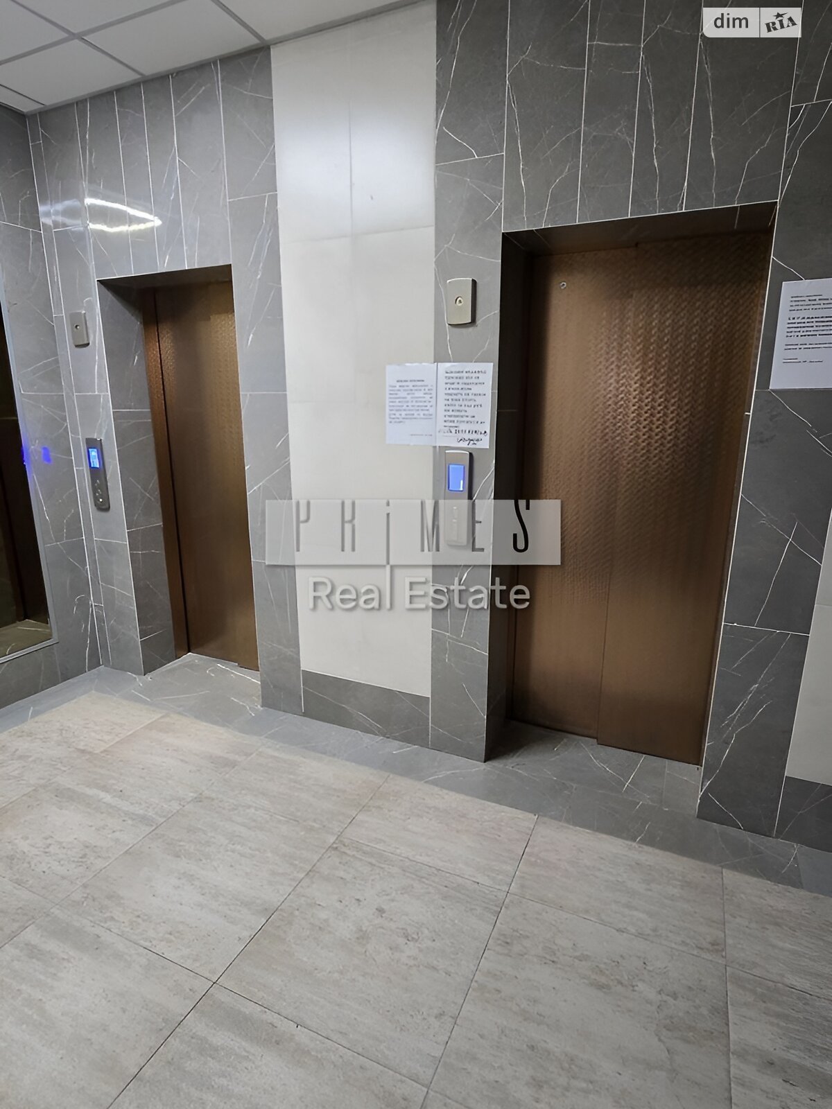 Продажа трехкомнатной квартиры в Киеве, на ул. Андрея Верхогляда 14А, район Черная Гора фото 1 Продажа трехкомнатной квартиры в Киеве, на ул. Андрея Верхогляда 14А, район Черная Гора фото 1
