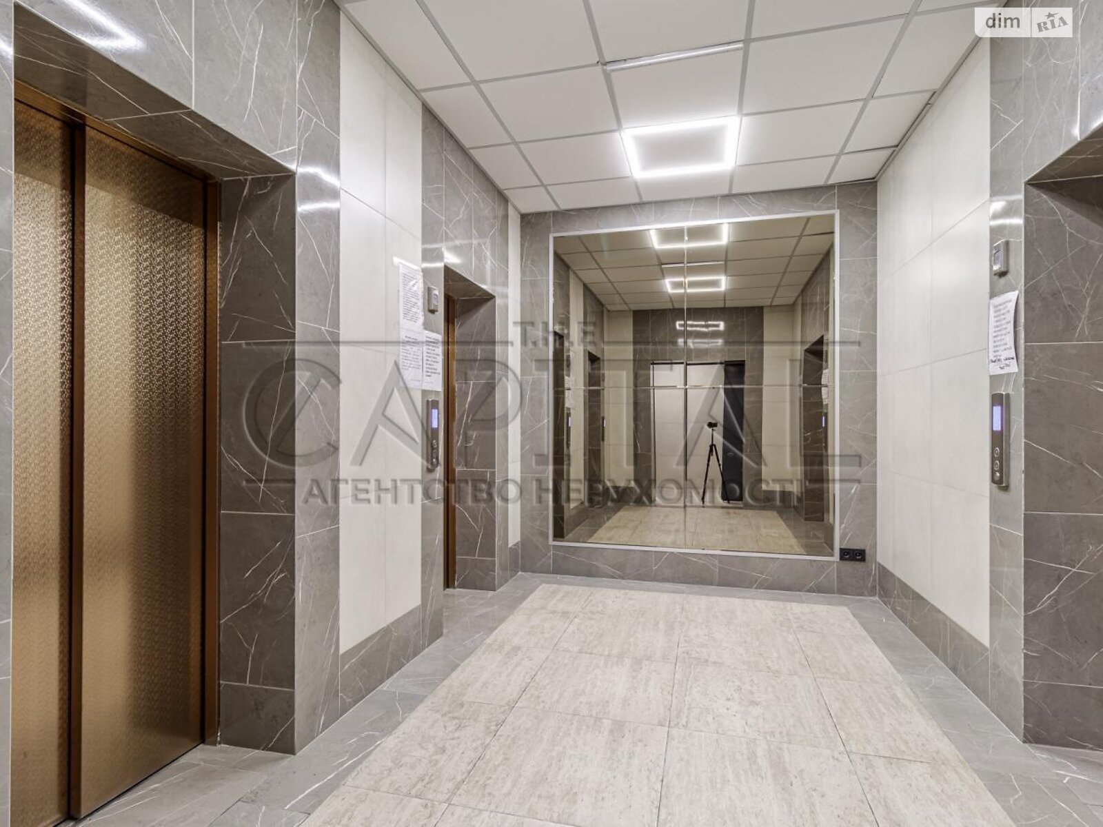 Продаж однокімнатної квартири в Києві, на вул. Андрія Верхогляда 14А, кв. 43/1, район Чорна Гора фото 1 Продаж однокімнатної квартири в Києві, на вул. Андрія Верхогляда 14А, кв. 43/1, район Чорна Гора фото 1