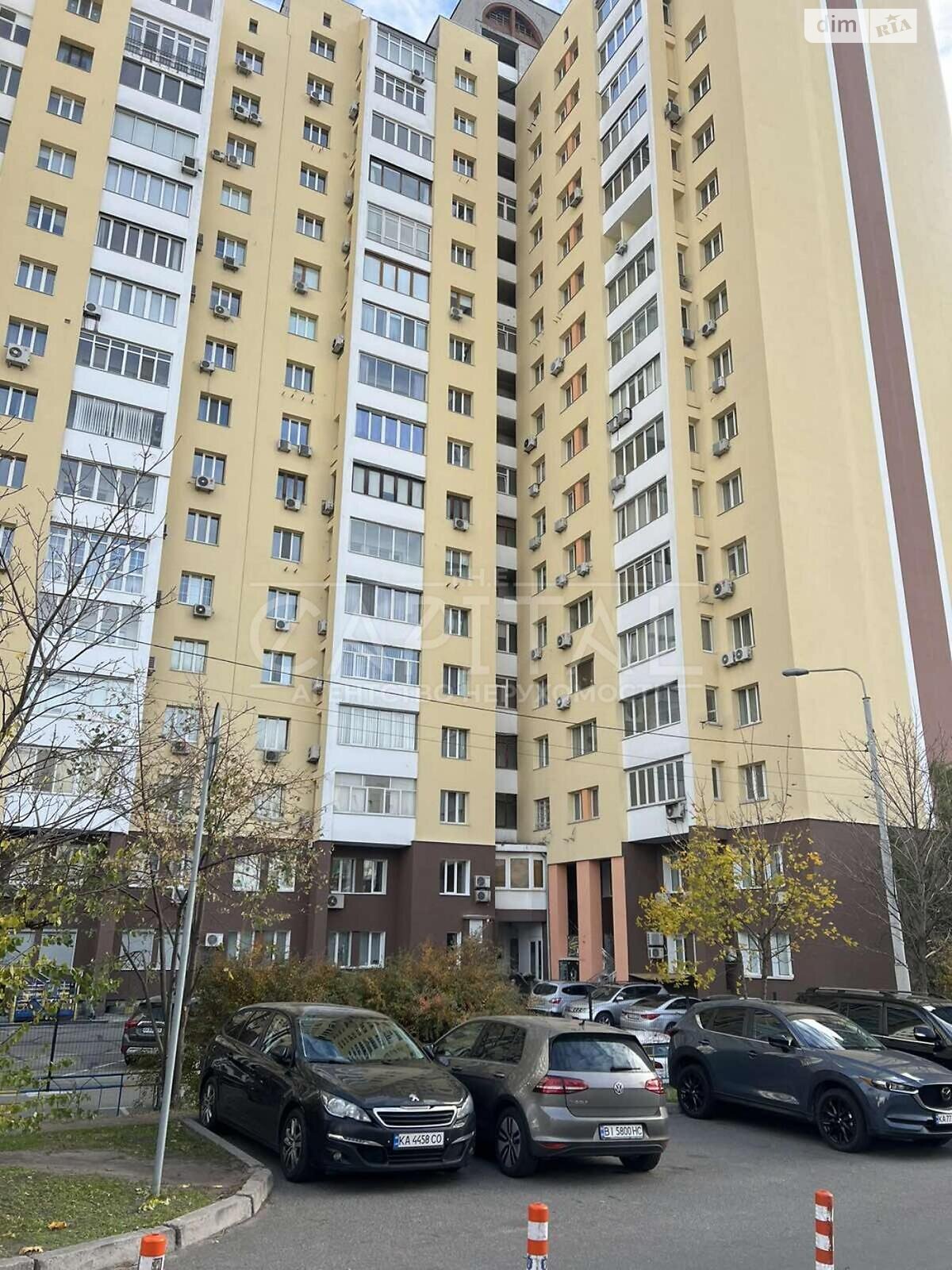 Продаж трикімнатної квартири в Києві, на вул. Андрія Верхогляда 4, кв. 50, район Чорна Гора фото 1