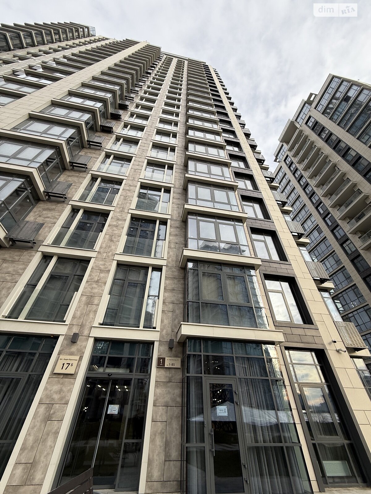 Продажа однокомнатной квартиры в Киеве, на ул. Андрея Верхогляда 17Б, кв. 55, район Черная Гора фото 1 Продажа однокомнатной квартиры в Киеве, на ул. Андрея Верхогляда 17Б, кв. 55, район Черная Гора фото 1