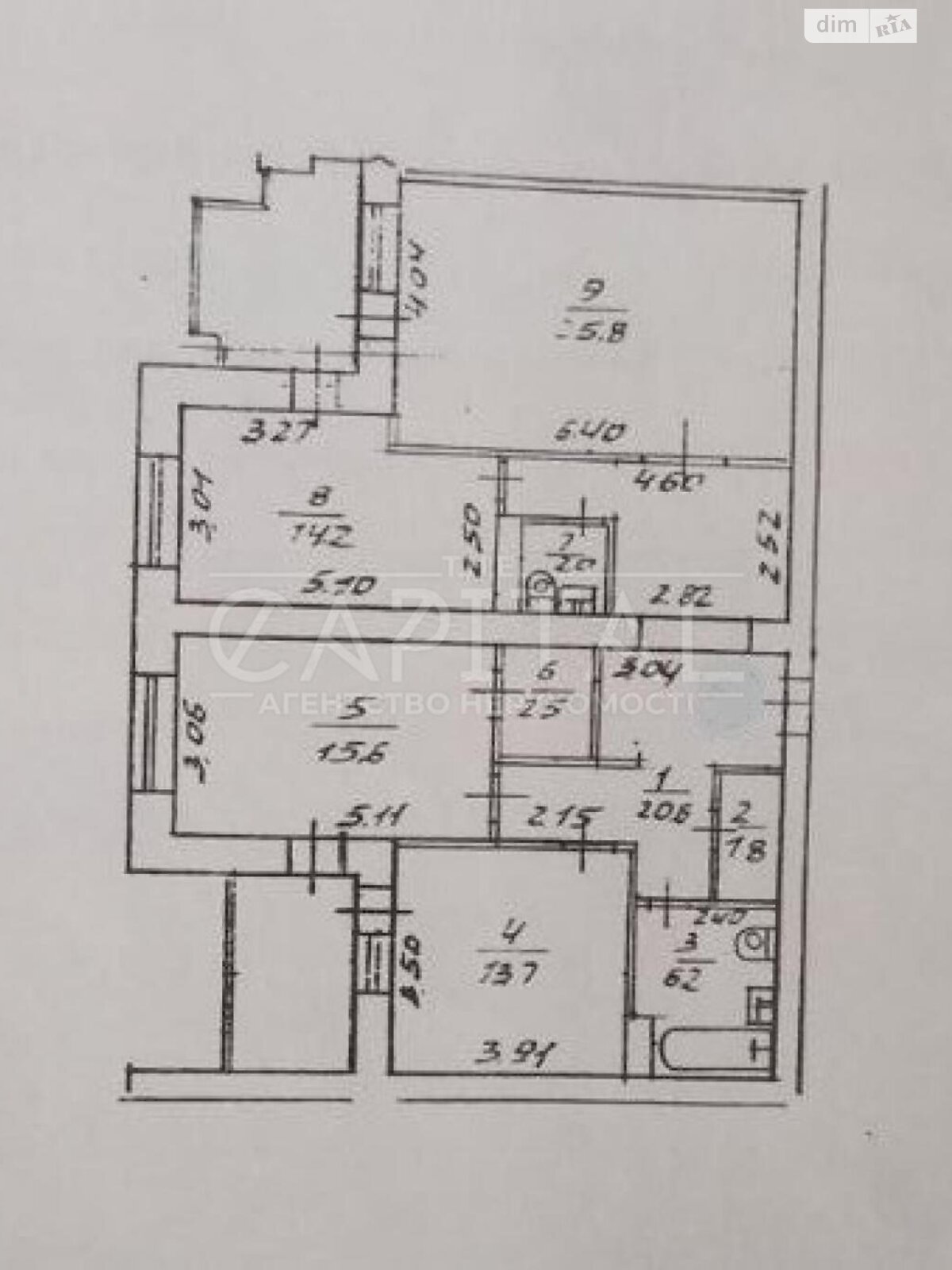 Продажа трехкомнатной квартиры в Киеве, на ул. Андрея Верхогляда 4, район Черная Гора фото 1 Продажа трехкомнатной квартиры в Киеве, на ул. Андрея Верхогляда 4, район Черная Гора фото 1