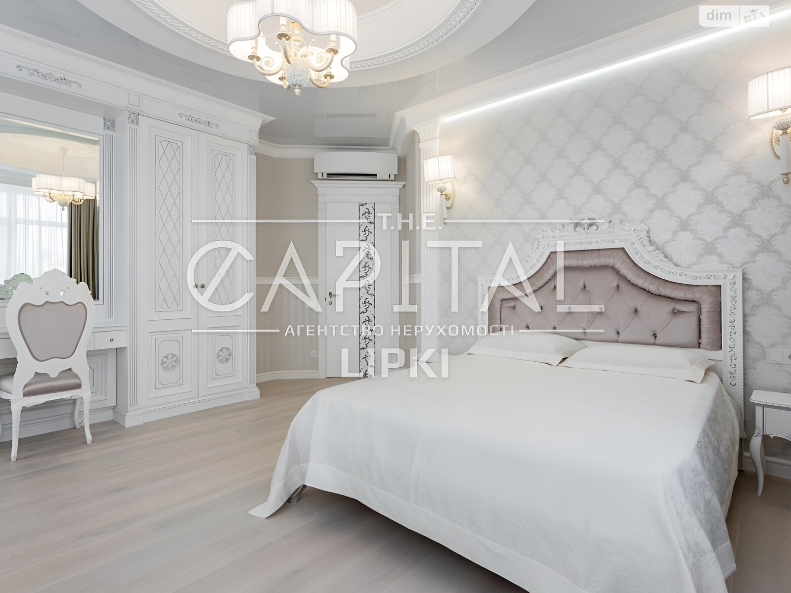 Продажа пятикомнатной квартиры в Киеве, на ул. Андрея Верхогляда 11, район Черная Гора фото 1 Продажа пятикомнатной квартиры в Киеве, на ул. Андрея Верхогляда 11, район Черная Гора фото 1