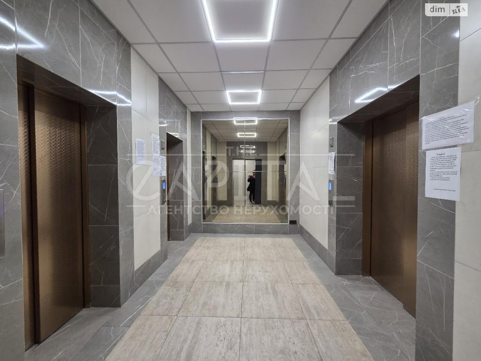 Продажа однокомнатной квартиры в Киеве, на ул. Андрея Верхогляда 14А, район Черная Гора фото 1 Продажа однокомнатной квартиры в Киеве, на ул. Андрея Верхогляда 14А, район Черная Гора фото 1