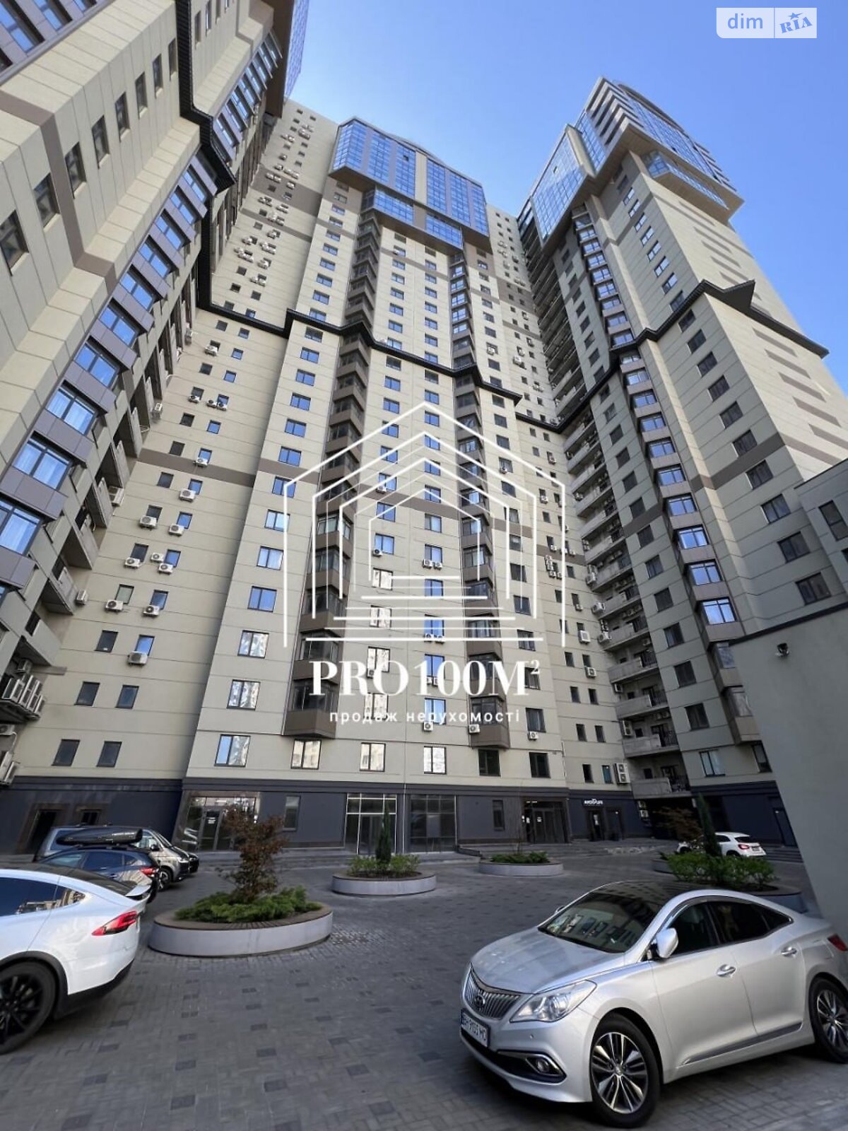Продажа трехкомнатной квартиры в Киеве, на ул. Андрея Верхогляда 14А, район Черная Гора фото 1 Продажа трехкомнатной квартиры в Киеве, на ул. Андрея Верхогляда 14А, район Черная Гора фото 1