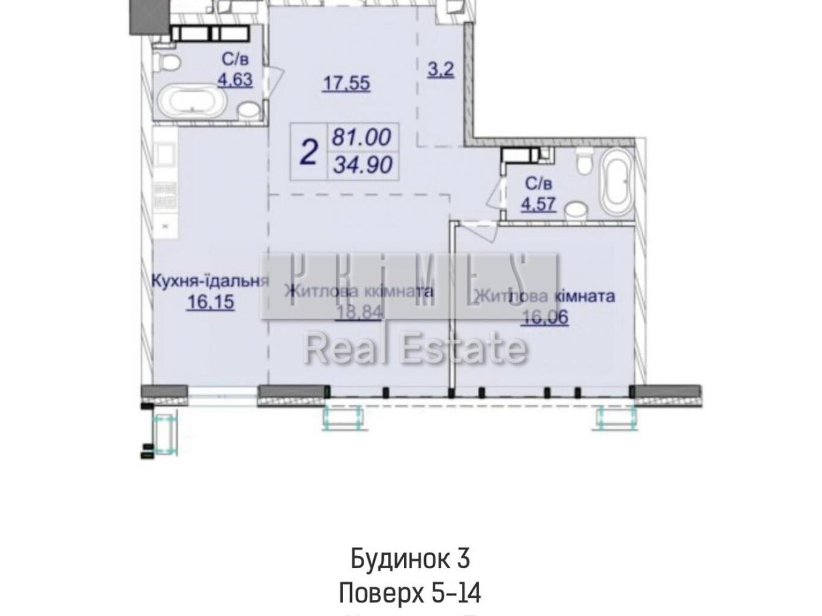 Продаж двокімнатної квартири в Києві, на вул. Андрія Верхогляда, район Чорна Гора фото 1 Продаж двокімнатної квартири в Києві, на вул. Андрія Верхогляда, район Чорна Гора фото 1