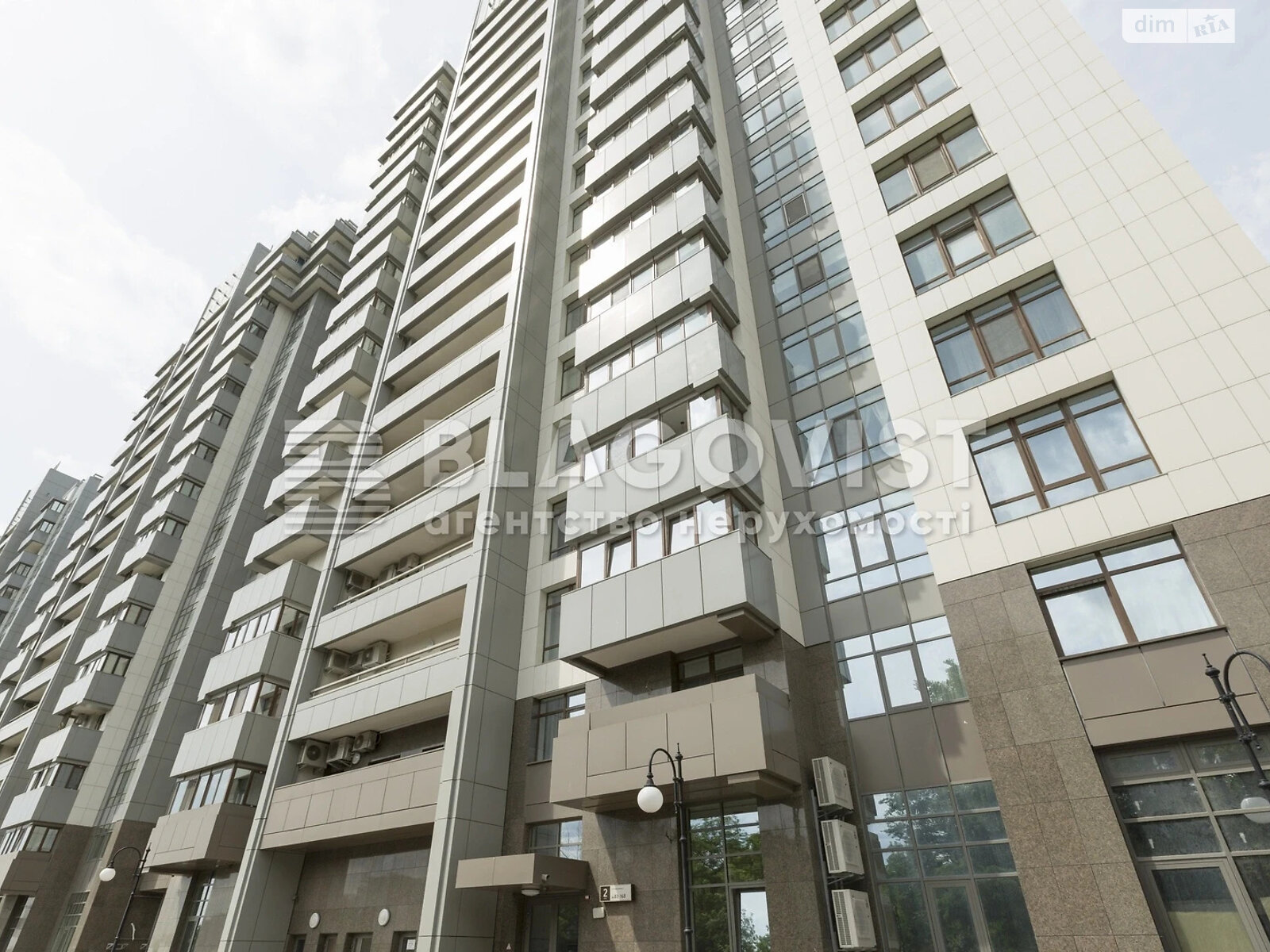 Продажа двухкомнатной квартиры в Киеве, на ул. Андрея Верхогляда 3, район Черная Гора фото 1 Продажа двухкомнатной квартиры в Киеве, на ул. Андрея Верхогляда 3, район Черная Гора фото 1