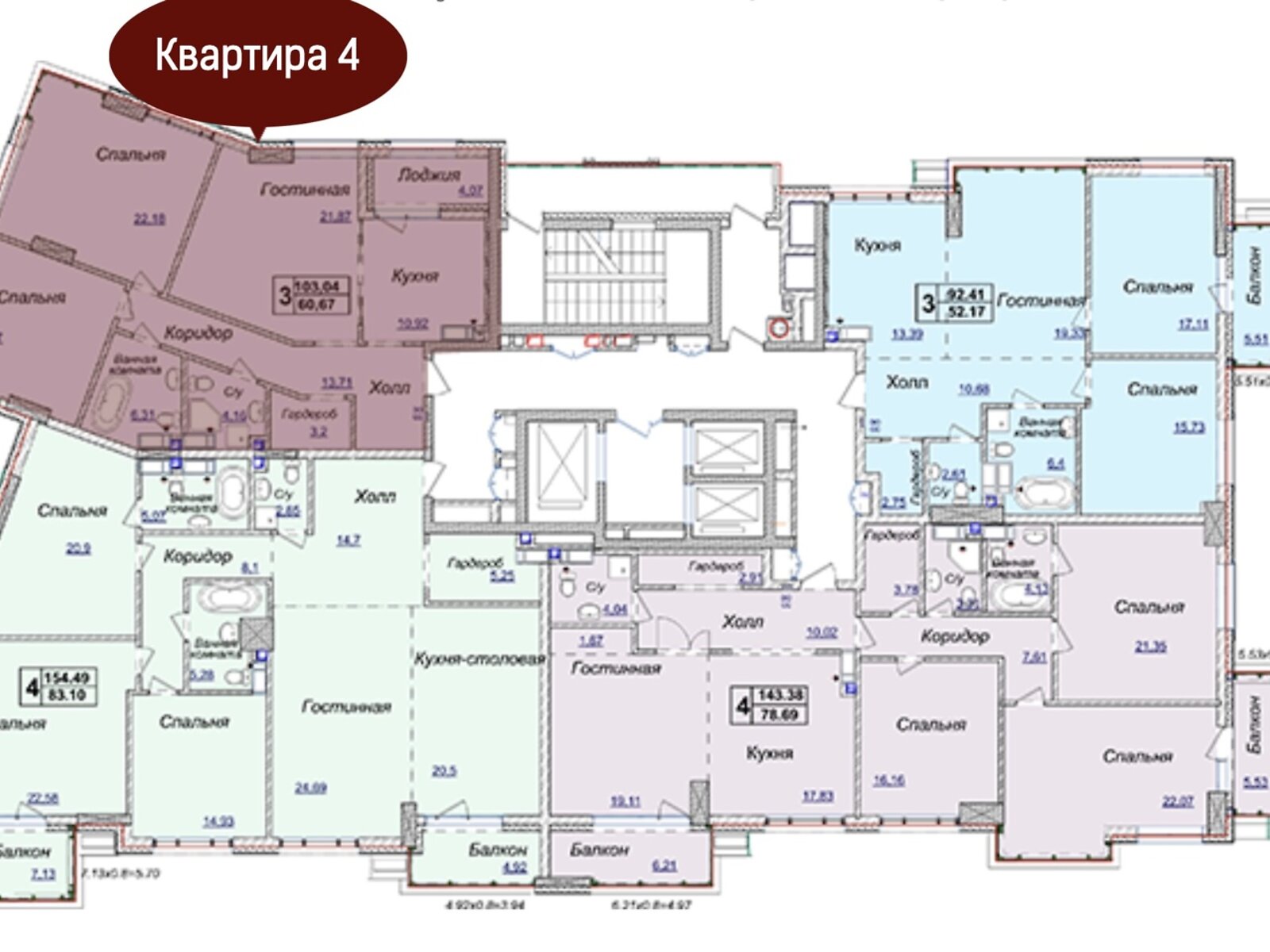 Продаж двокімнатної квартири в Києві, на вул. Андрія Верхогляда 17Б, район Чорна Гора фото 1 Продаж двокімнатної квартири в Києві, на вул. Андрія Верхогляда 17Б, район Чорна Гора фото 1