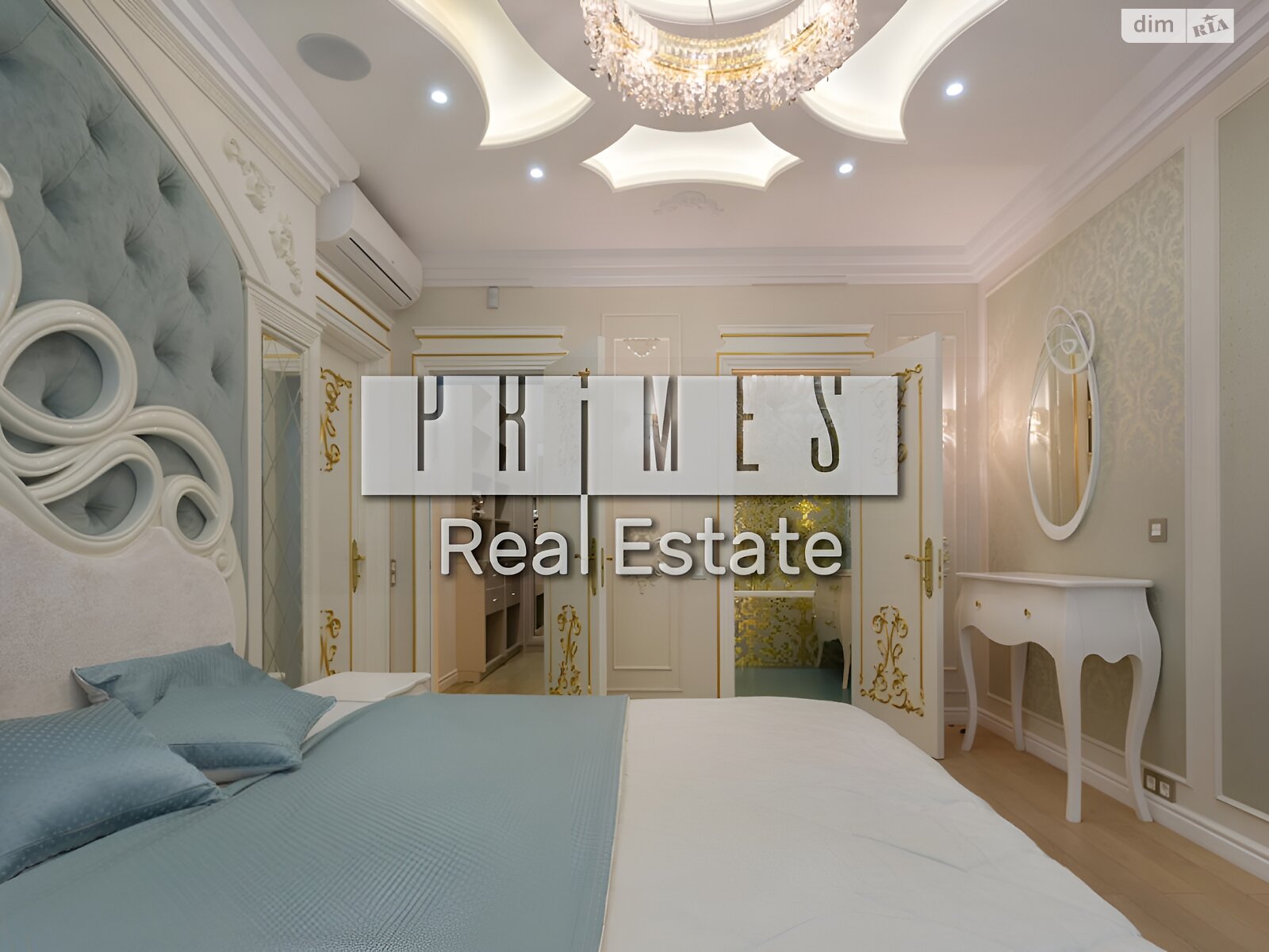 Продаж трикімнатної квартири в Києві, на вул. Андрія Верхогляда 20, район Чорна Гора фото 1 Продаж трикімнатної квартири в Києві, на вул. Андрія Верхогляда 20, район Чорна Гора фото 1