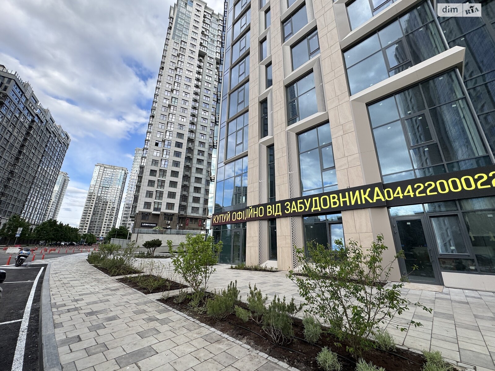 Продажа двухкомнатной квартиры в Киеве, на ул. Андрея Верхогляда 17, район Черная Гора фото 1 Продажа двухкомнатной квартиры в Киеве, на ул. Андрея Верхогляда 17, район Черная Гора фото 1