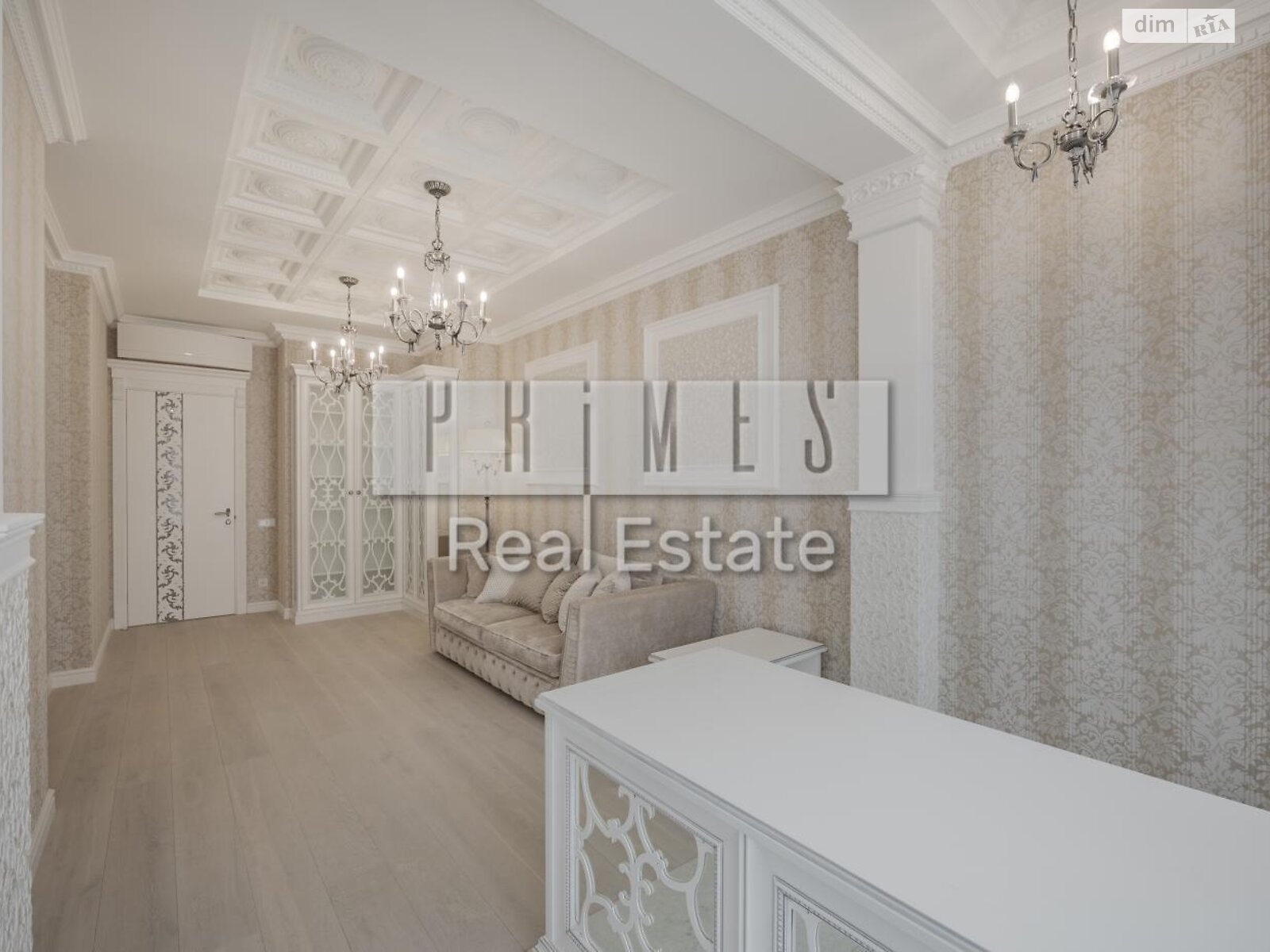 Продажа пятикомнатной квартиры в Киеве, на ул. Андрея Верхогляда 11, район Черная Гора фото 1 Продажа пятикомнатной квартиры в Киеве, на ул. Андрея Верхогляда 11, район Черная Гора фото 1