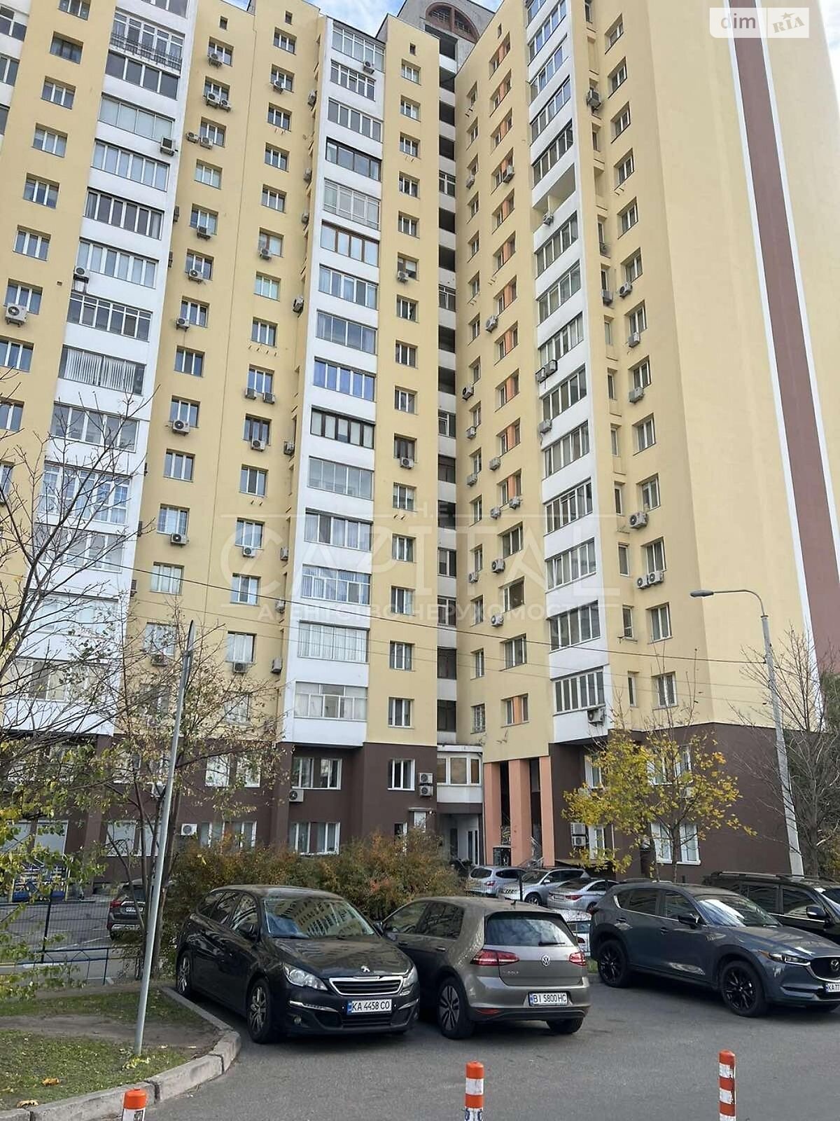 Продажа трехкомнатной квартиры в Киеве, на ул. Андрея Верхогляда 4, район Черная Гора фото 1 Продажа трехкомнатной квартиры в Киеве, на ул. Андрея Верхогляда 4, район Черная Гора фото 1
