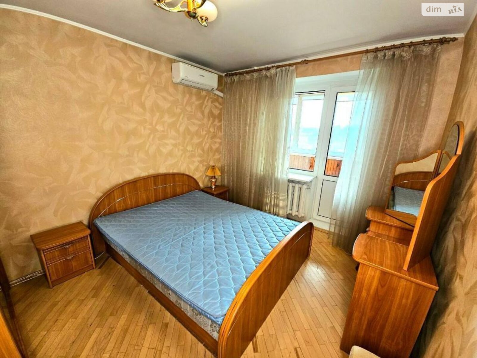 Продажа трехкомнатной квартиры в Киеве, на ул. Андрея Верхогляда 2, район Черная Гора фото 1 Продажа трехкомнатной квартиры в Киеве, на ул. Андрея Верхогляда 2, район Черная Гора фото 1