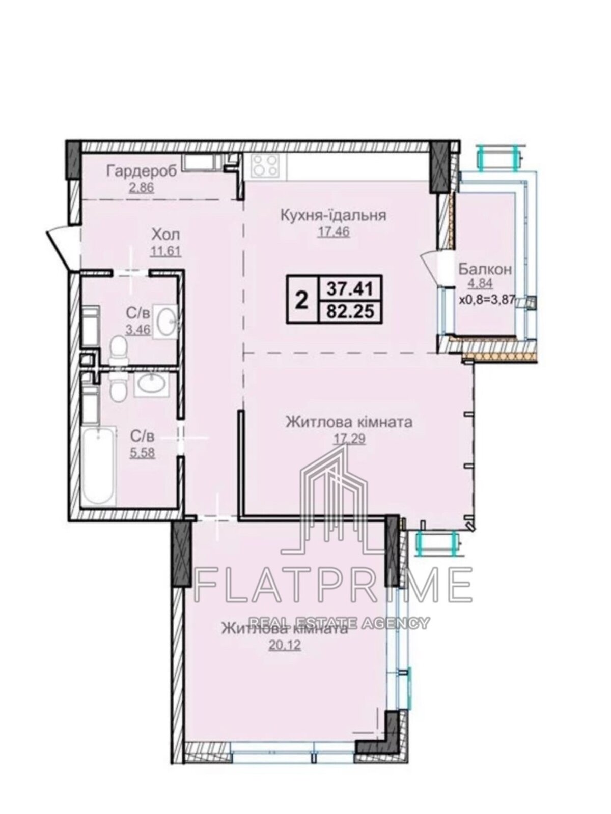 Продаж двокімнатної квартири в Києві, на вул. Андрія Верхогляда 7, район Чорна Гора фото 1 Продаж двокімнатної квартири в Києві, на вул. Андрія Верхогляда 7, район Чорна Гора фото 1