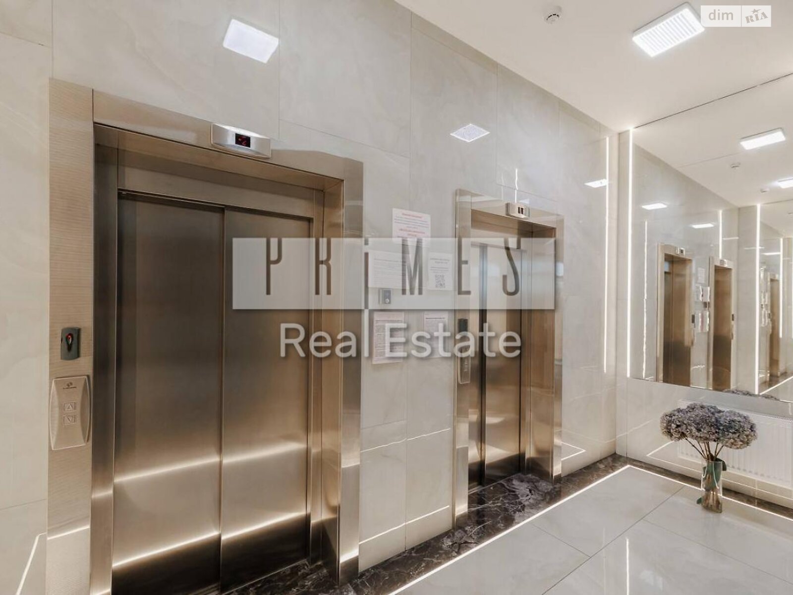 Продажа однокомнатной квартиры в Киеве, на ул. Андрея Верхогляда 15Б, район Черная Гора фото 1