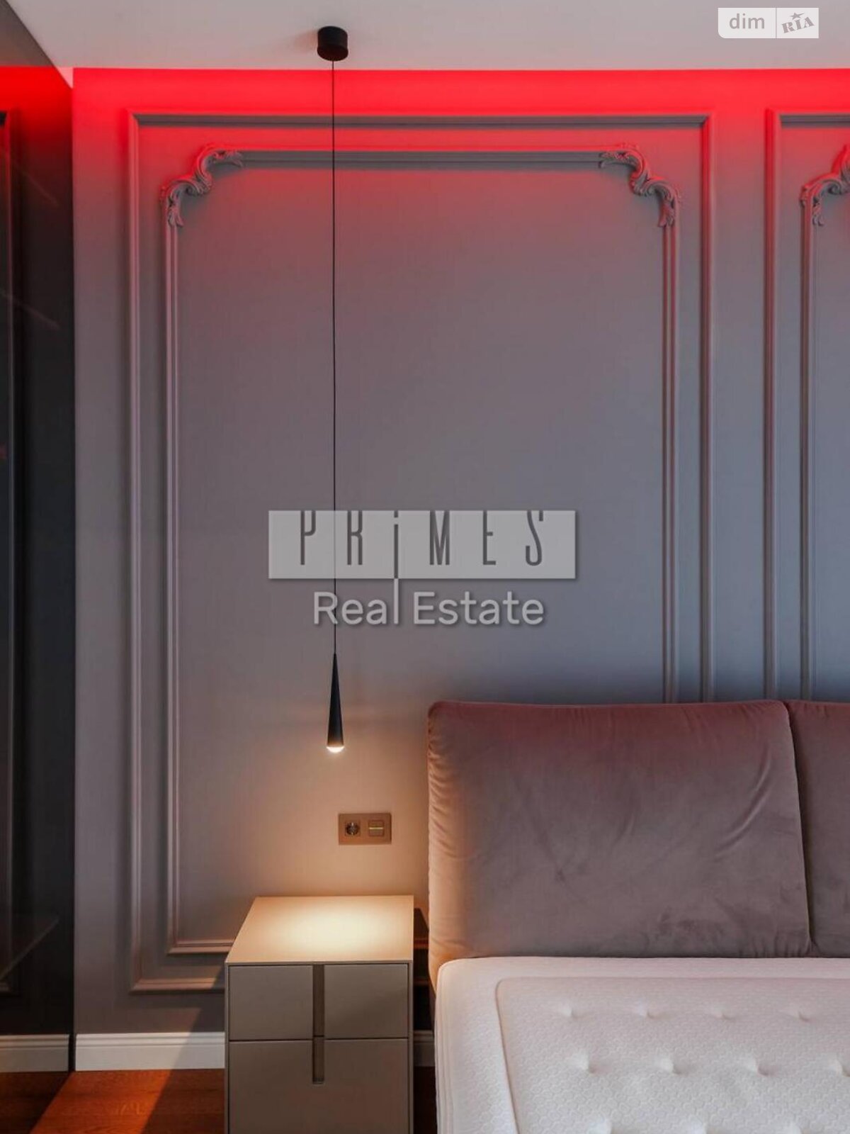 Продажа однокомнатной квартиры в Киеве, на ул. Андрея Верхогляда 15Б, район Черная Гора фото 1