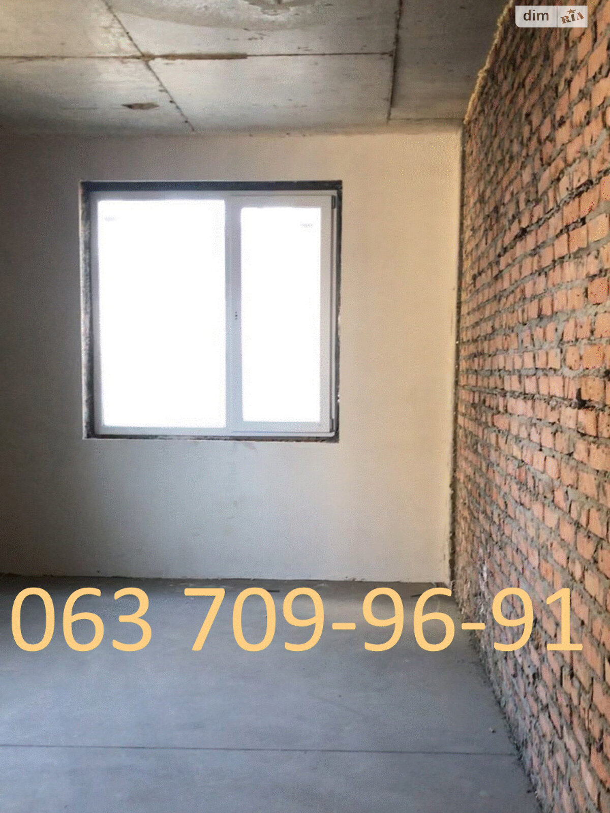 Продаж двокімнатної квартири в Києві, на вул. Андрія Верхогляда 14А, район Чорна Гора фото 1 Продаж двокімнатної квартири в Києві, на вул. Андрія Верхогляда 14А, район Чорна Гора фото 1