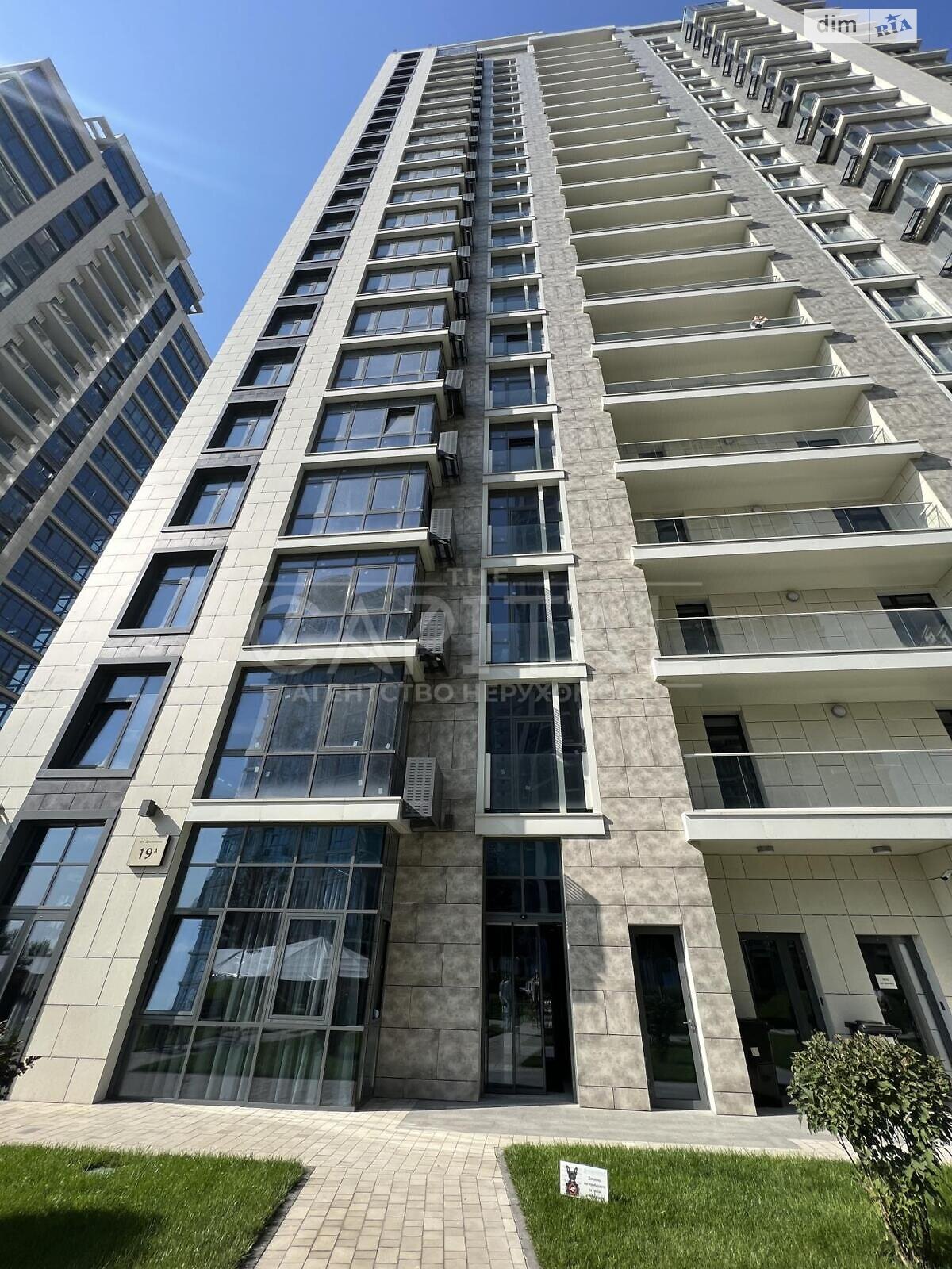 Продаж трикімнатної квартири в Києві, на вул. Андрія Верхогляда 19А, район Печерський фото 1 Продаж трикімнатної квартири в Києві, на вул. Андрія Верхогляда 19А, район Печерський фото 1