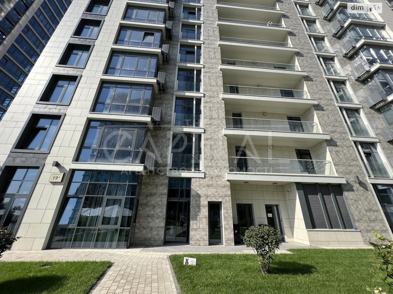 Продаж трикімнатної квартири в Києві, на вул. Андрія Верхогляда 19А, район Печерський фото 1 Продаж трикімнатної квартири в Києві, на вул. Андрія Верхогляда 19А, район Печерський фото 1