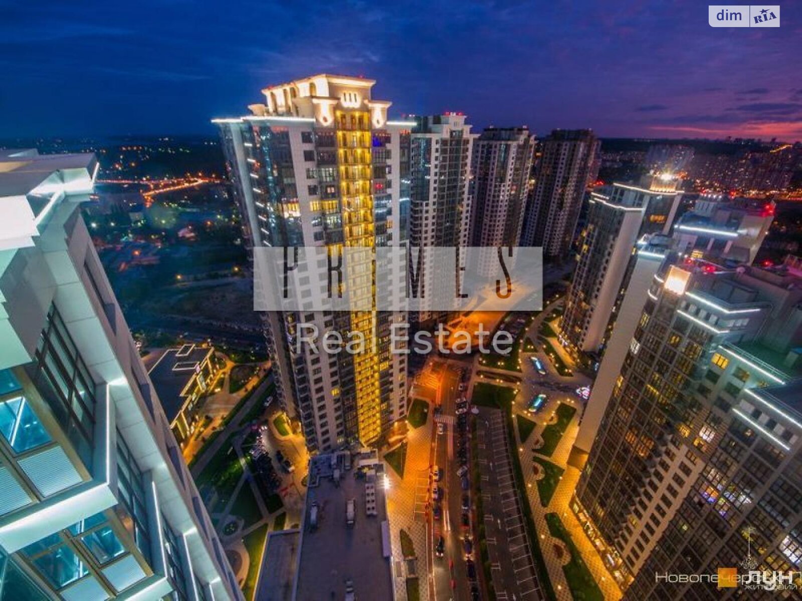 Продажа четырехкомнатной квартиры в Киеве, на ул. Андрея Верхогляда 19А, район Черная Гора фото 1 Продажа четырехкомнатной квартиры в Киеве, на ул. Андрея Верхогляда 19А, район Черная Гора фото 1