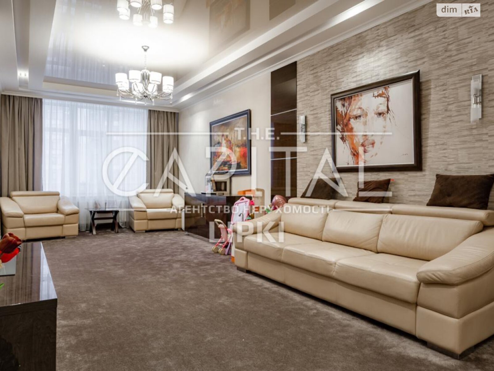 Продаж чотирикімнатної квартири в Києві, на вул. Андрія Верхогляда 20, район Чорна Гора фото 1 Продаж чотирикімнатної квартири в Києві, на вул. Андрія Верхогляда 20, район Чорна Гора фото 1