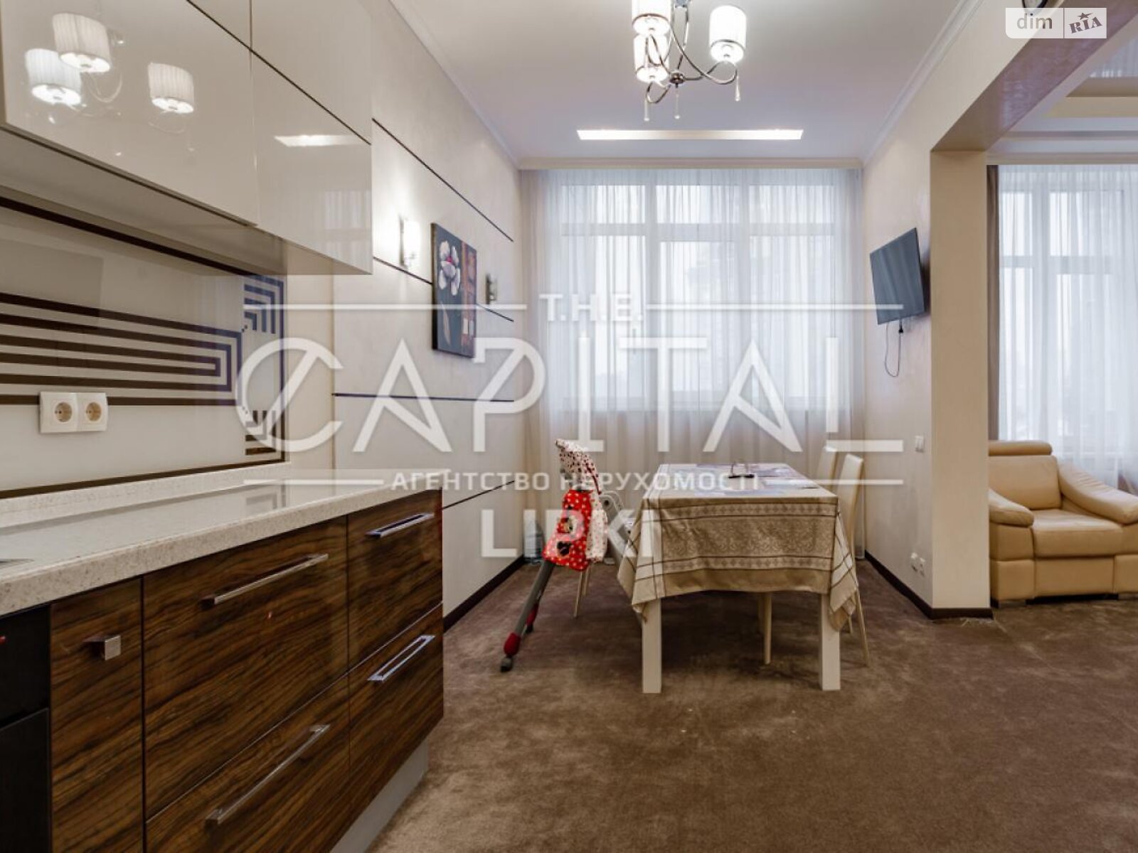 Продаж чотирикімнатної квартири в Києві, на вул. Андрія Верхогляда 20, район Чорна Гора фото 1 Продаж чотирикімнатної квартири в Києві, на вул. Андрія Верхогляда 20, район Чорна Гора фото 1