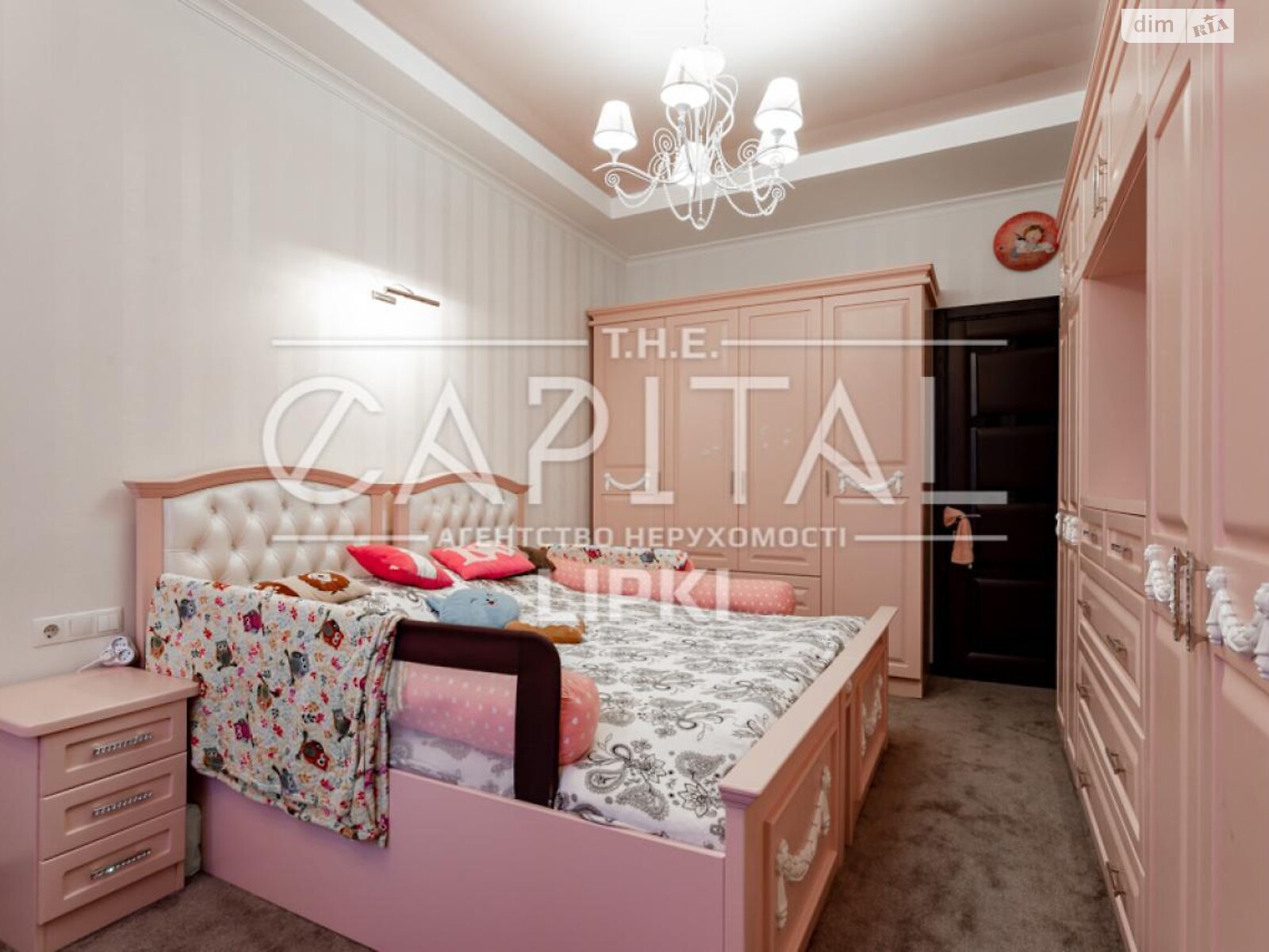 Продаж чотирикімнатної квартири в Києві, на вул. Андрія Верхогляда 20, район Чорна Гора фото 1 Продаж чотирикімнатної квартири в Києві, на вул. Андрія Верхогляда 20, район Чорна Гора фото 1