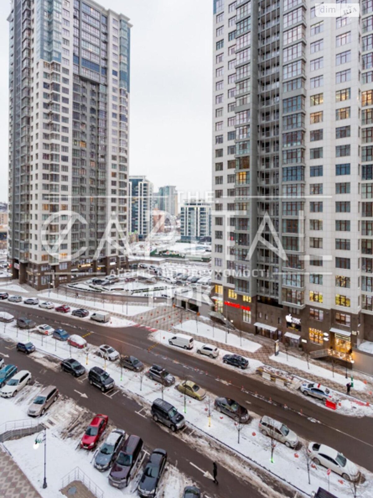 Продаж чотирикімнатної квартири в Києві, на вул. Андрія Верхогляда 20, район Чорна Гора фото 1 Продаж чотирикімнатної квартири в Києві, на вул. Андрія Верхогляда 20, район Чорна Гора фото 1