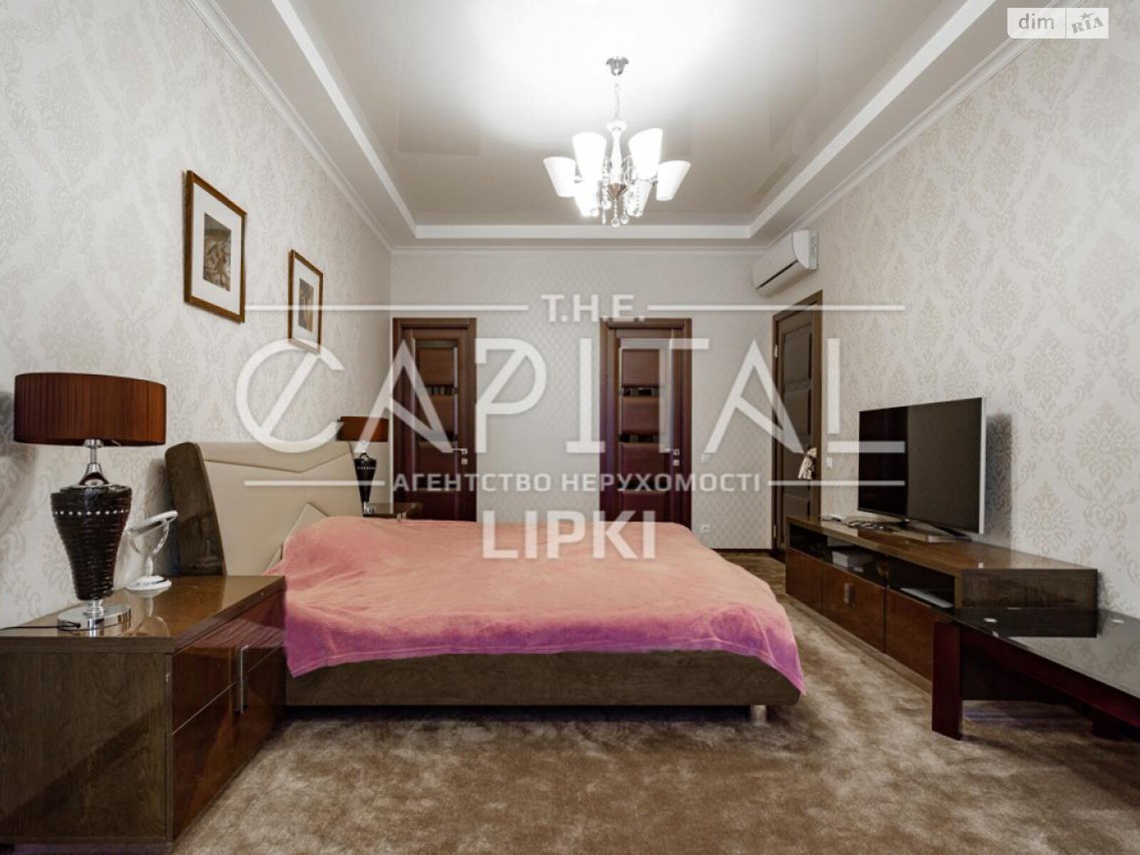 Продаж чотирикімнатної квартири в Києві, на вул. Андрія Верхогляда 20, район Чорна Гора фото 1 Продаж чотирикімнатної квартири в Києві, на вул. Андрія Верхогляда 20, район Чорна Гора фото 1