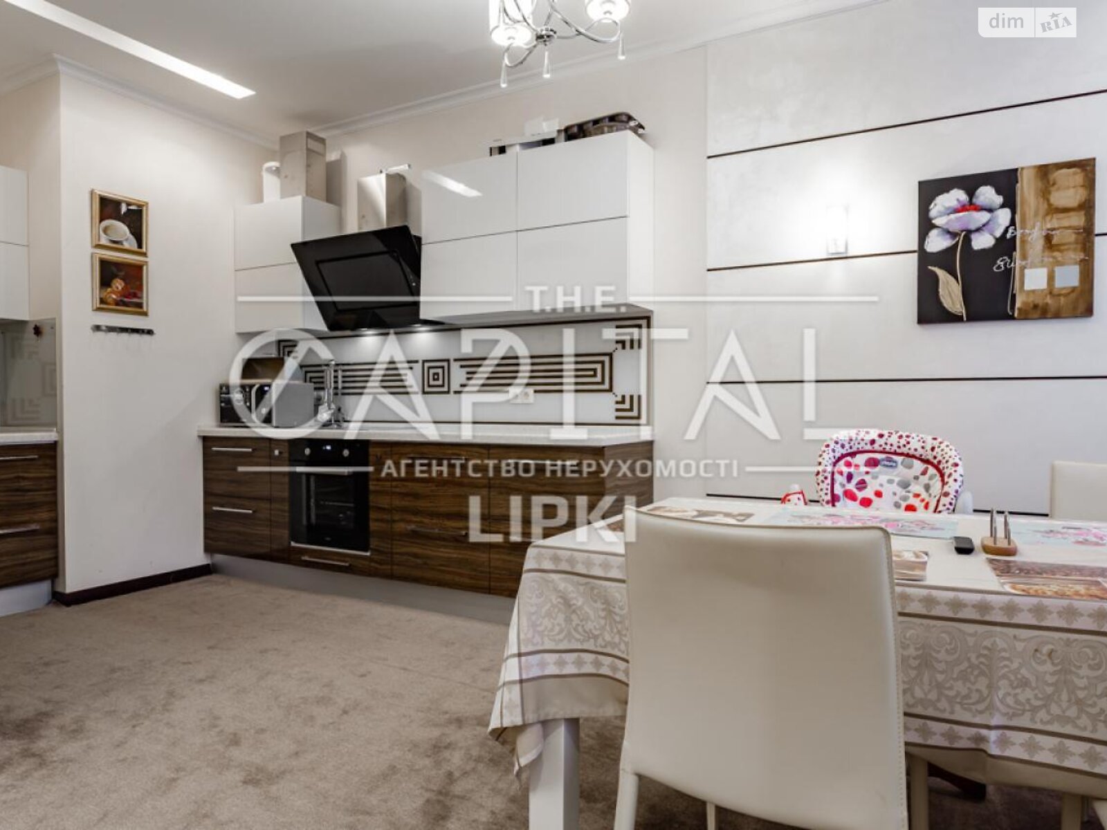 Продаж чотирикімнатної квартири в Києві, на вул. Андрія Верхогляда 20, район Чорна Гора фото 1 Продаж чотирикімнатної квартири в Києві, на вул. Андрія Верхогляда 20, район Чорна Гора фото 1