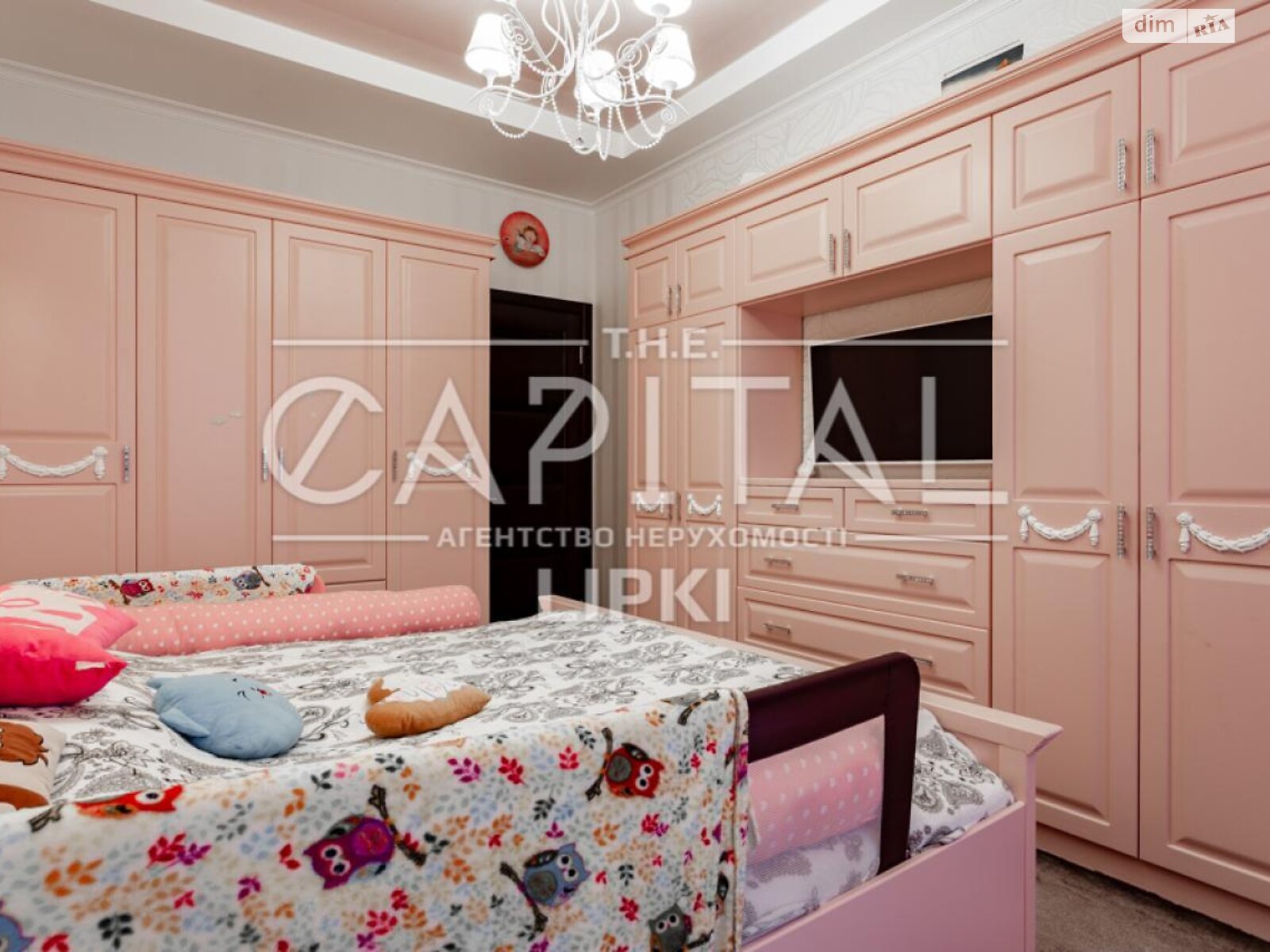 Продаж чотирикімнатної квартири в Києві, на вул. Андрія Верхогляда 20, район Чорна Гора фото 1 Продаж чотирикімнатної квартири в Києві, на вул. Андрія Верхогляда 20, район Чорна Гора фото 1