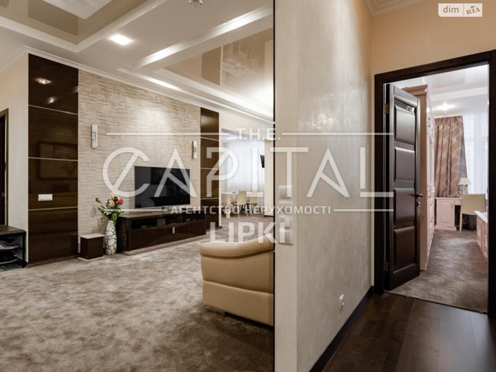 Продаж чотирикімнатної квартири в Києві, на вул. Андрія Верхогляда 20, район Чорна Гора фото 1 Продаж чотирикімнатної квартири в Києві, на вул. Андрія Верхогляда 20, район Чорна Гора фото 1