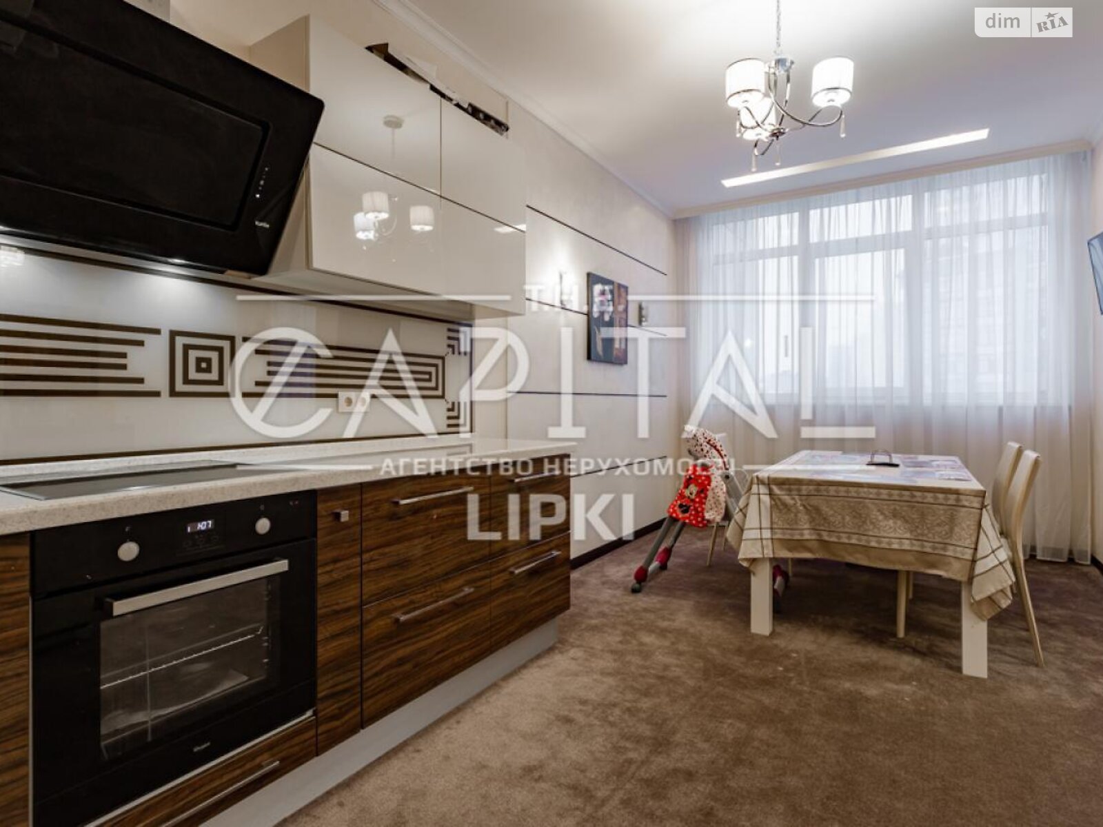 Продаж чотирикімнатної квартири в Києві, на вул. Андрія Верхогляда 20, район Чорна Гора фото 1 Продаж чотирикімнатної квартири в Києві, на вул. Андрія Верхогляда 20, район Чорна Гора фото 1