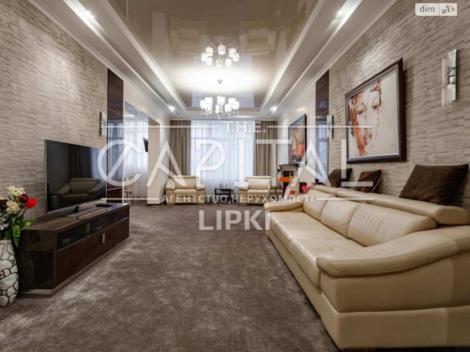 Продаж чотирикімнатної квартири в Києві, на вул. Андрія Верхогляда 20, район Чорна Гора фото 1 Продаж чотирикімнатної квартири в Києві, на вул. Андрія Верхогляда 20, район Чорна Гора фото 1