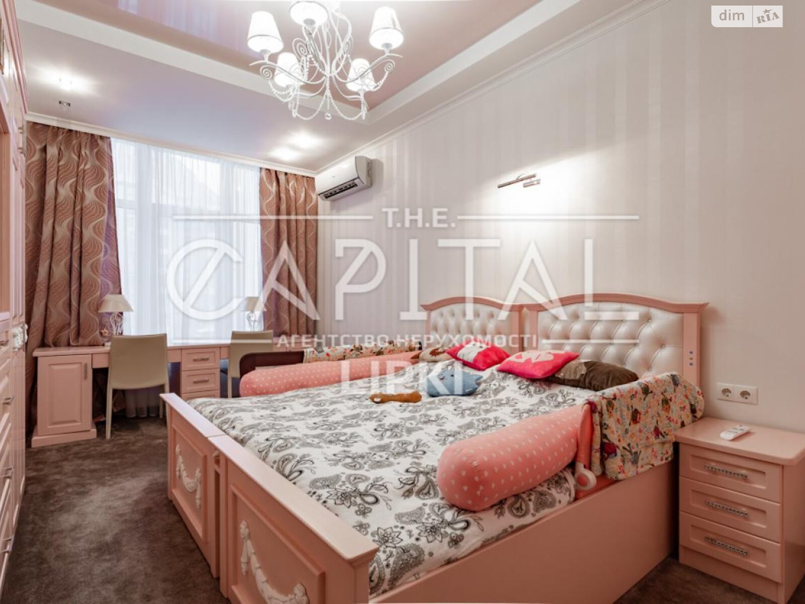 Продаж чотирикімнатної квартири в Києві, на вул. Андрія Верхогляда 20, район Чорна Гора фото 1 Продаж чотирикімнатної квартири в Києві, на вул. Андрія Верхогляда 20, район Чорна Гора фото 1