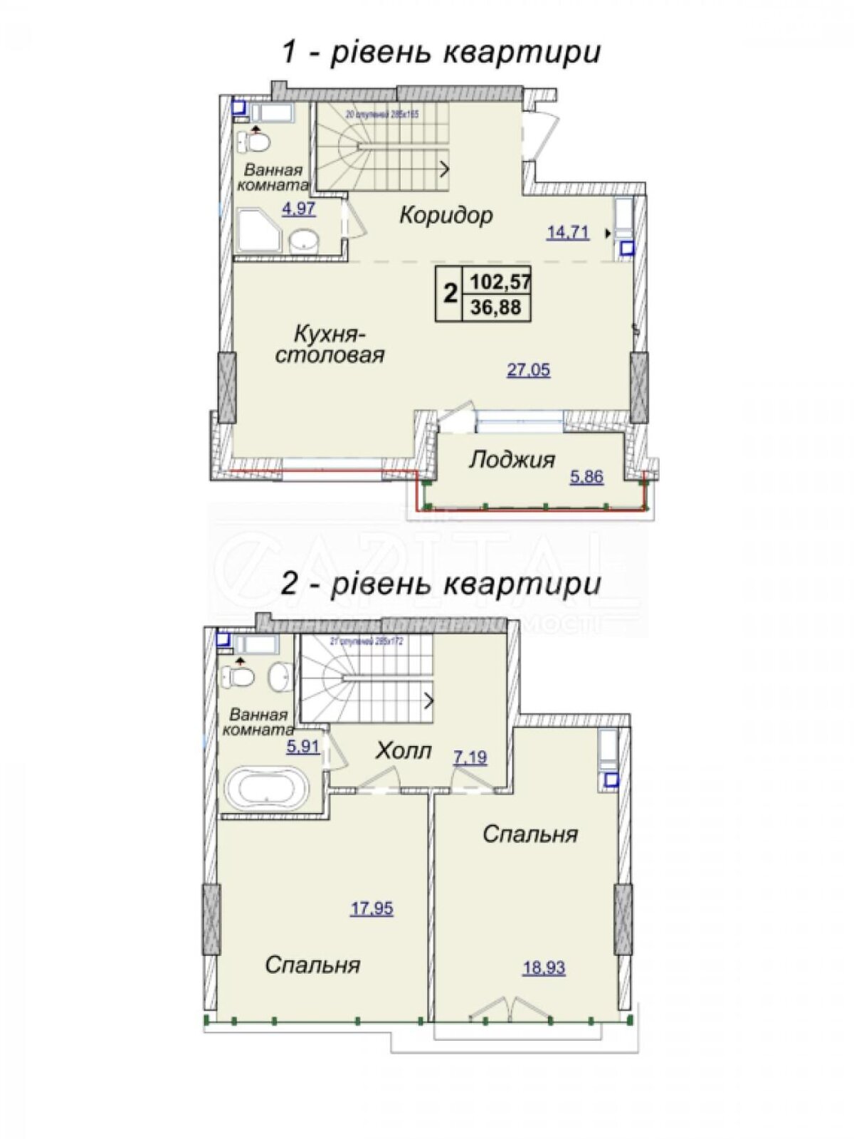 Продаж трикімнатної квартири в Києві, на вул. Андрія Верхогляда 19А, район Чорна Гора фото 1 Продаж трикімнатної квартири в Києві, на вул. Андрія Верхогляда 19А, район Чорна Гора фото 1