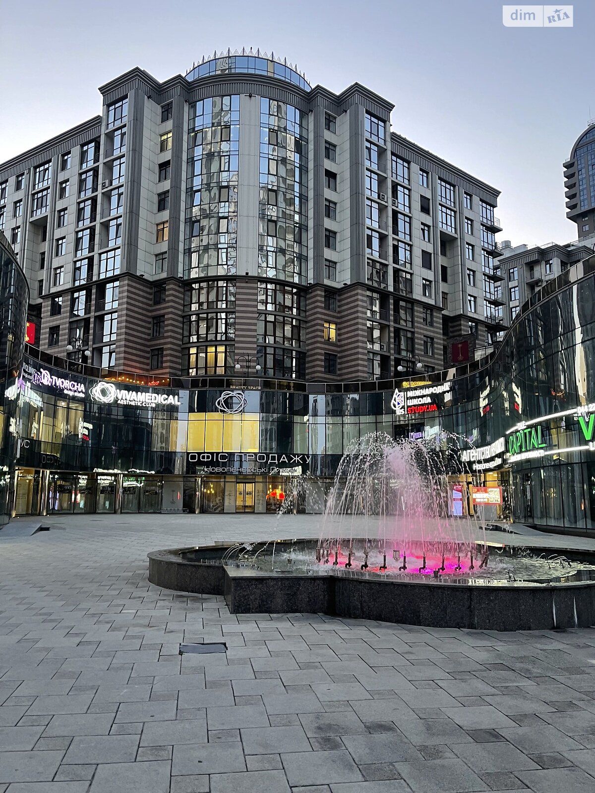 Продажа четырехкомнатной квартиры в Киеве, на ул. Андрея Верхогляда 14, район Черная Гора фото 1 Продажа четырехкомнатной квартиры в Киеве, на ул. Андрея Верхогляда 14, район Черная Гора фото 1