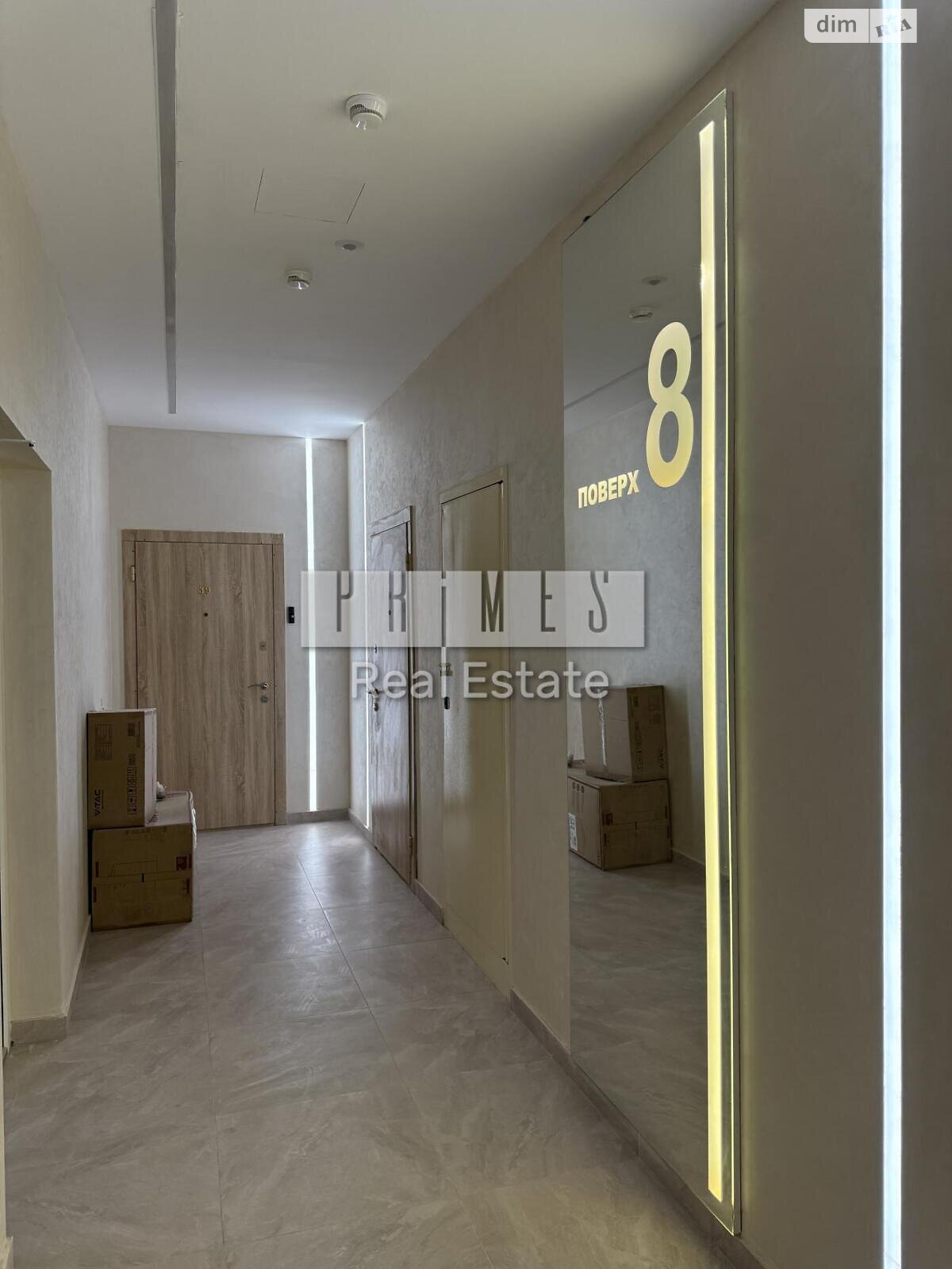 Продажа двухкомнатной квартиры в Киеве, на ул. Андрея Верхогляда 19Б, район Печерский фото 1 Продажа двухкомнатной квартиры в Киеве, на ул. Андрея Верхогляда 19Б, район Печерский фото 1