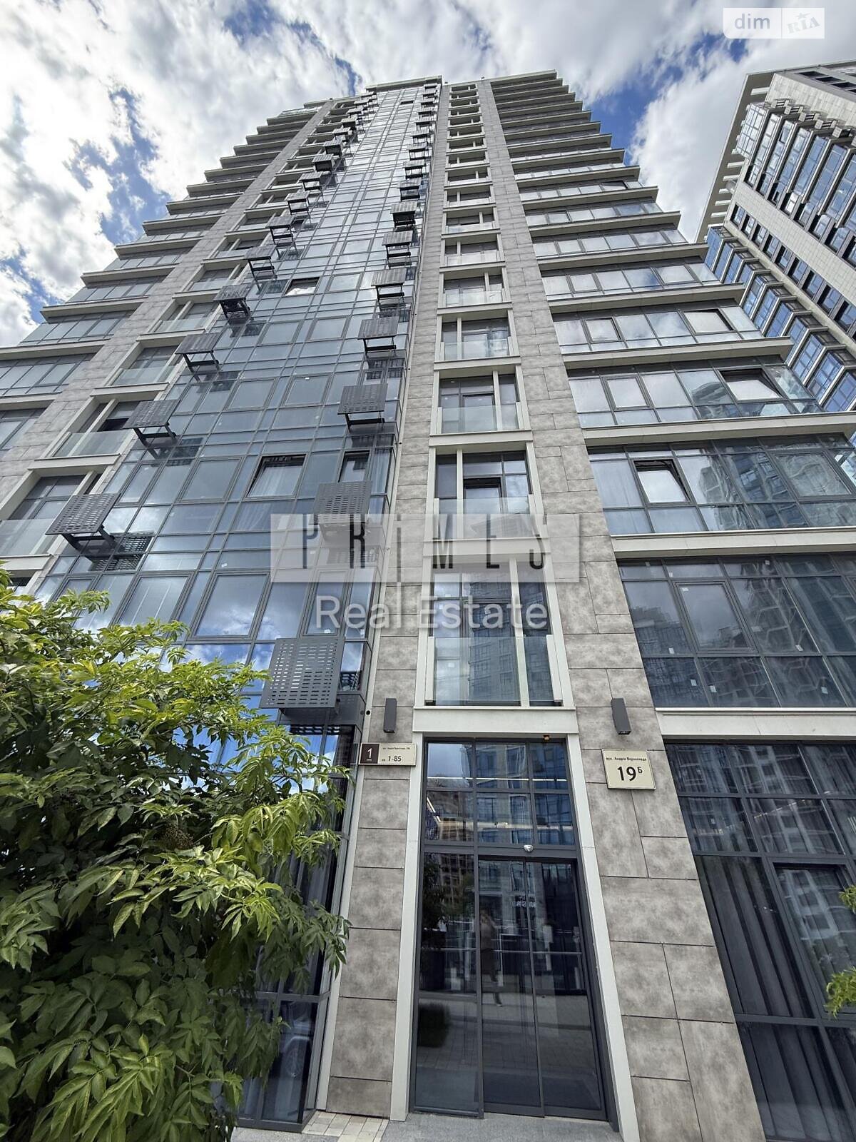 Продажа двухкомнатной квартиры в Киеве, на ул. Андрея Верхогляда 19Б, район Печерский фото 1 Продажа двухкомнатной квартиры в Киеве, на ул. Андрея Верхогляда 19Б, район Печерский фото 1