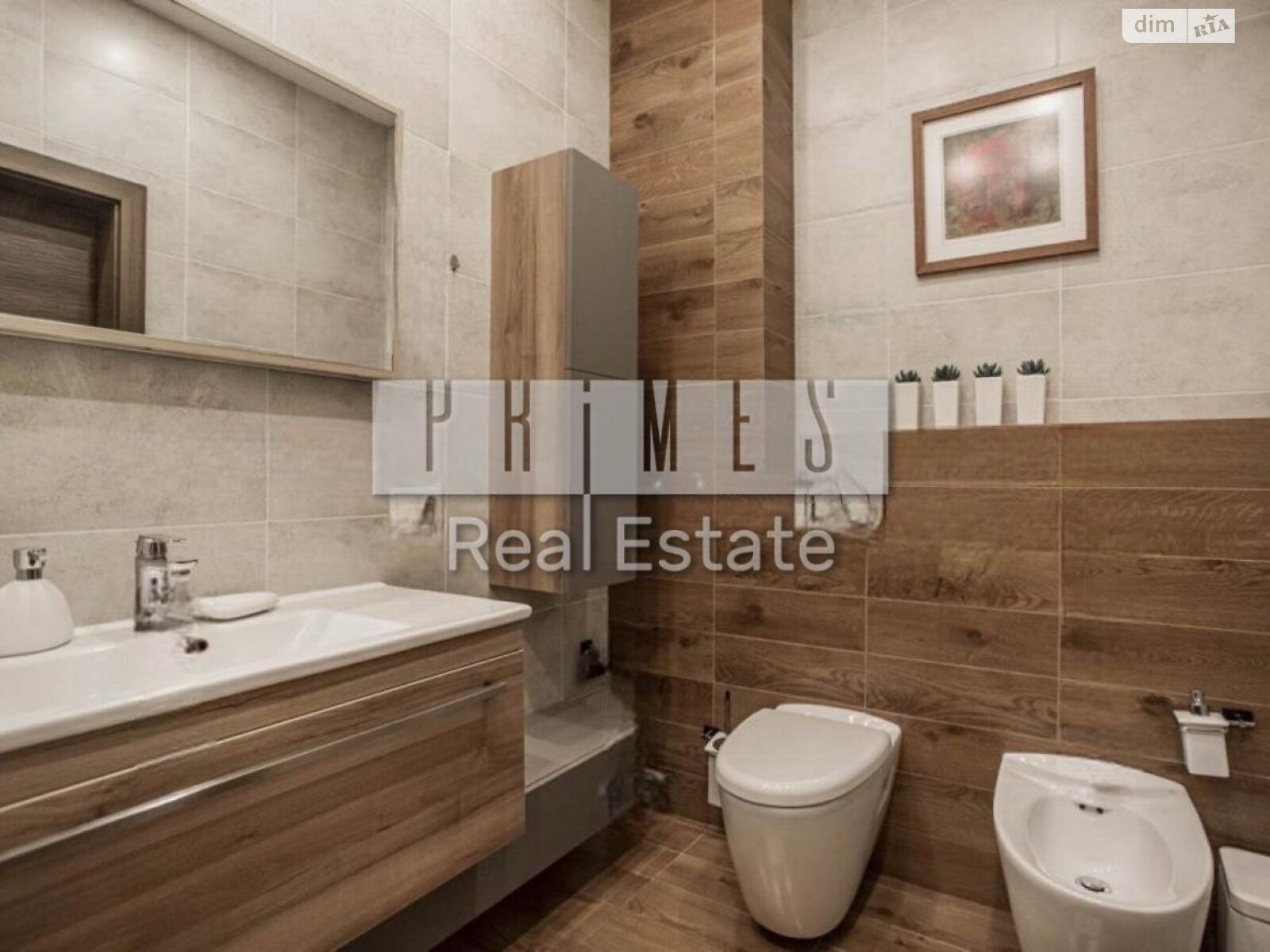 Продажа трехкомнатной квартиры в Киеве, на ул. Андрея Верхогляда 16, район Черная Гора фото 1 Продажа трехкомнатной квартиры в Киеве, на ул. Андрея Верхогляда 16, район Черная Гора фото 1