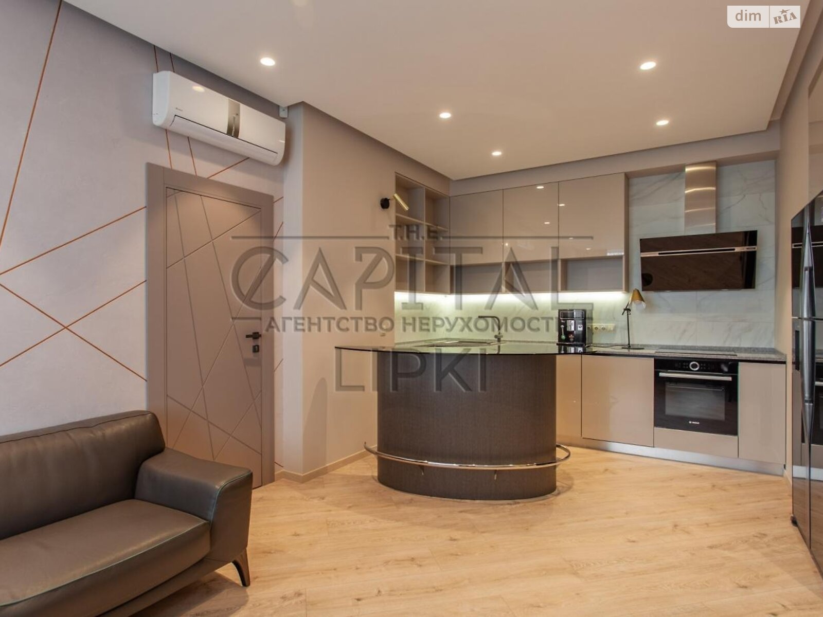 Продажа трехкомнатной квартиры в Киеве, на ул. Андрея Верхогляда 20, район Черная Гора фото 1