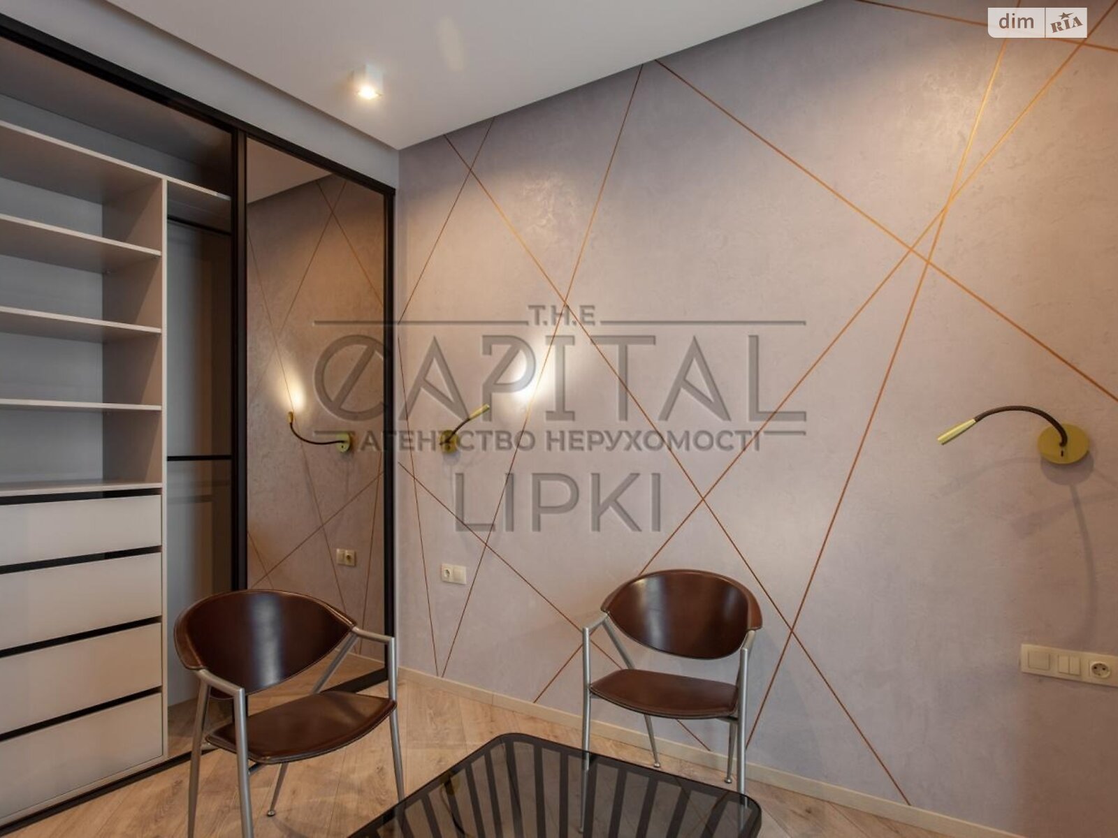 Продажа трехкомнатной квартиры в Киеве, на ул. Андрея Верхогляда 20, район Черная Гора фото 1