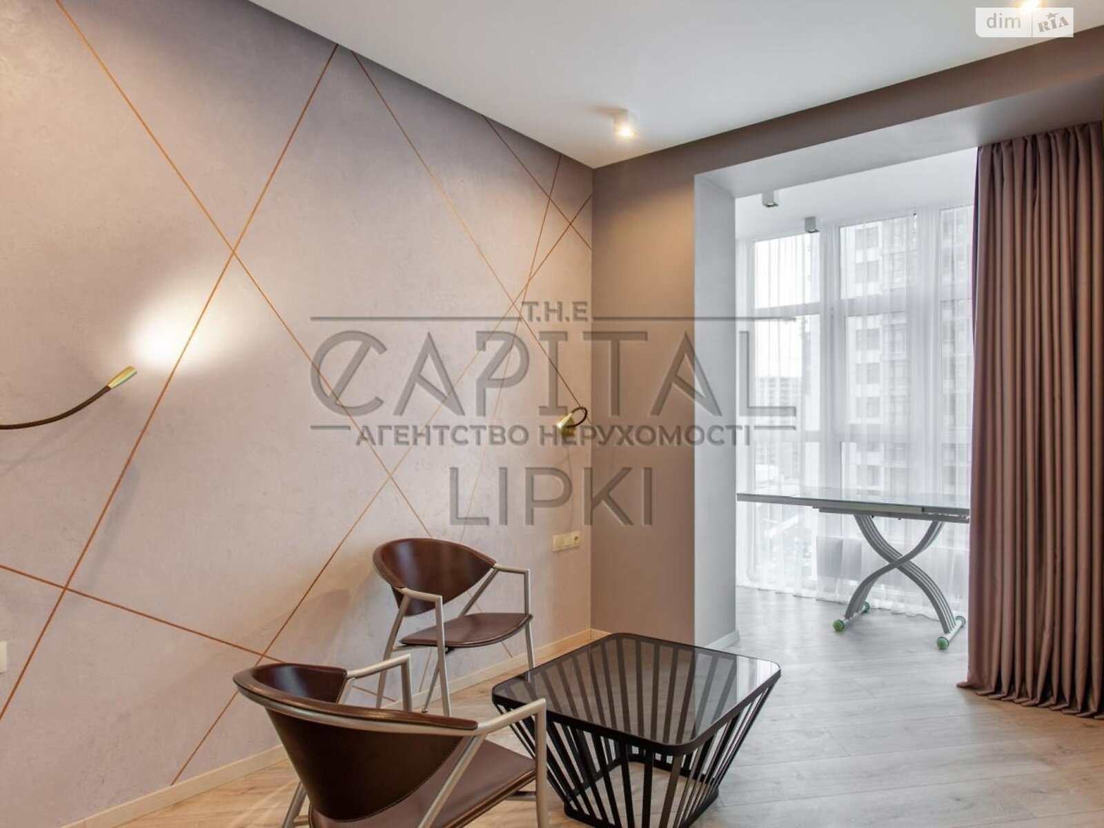 Продажа трехкомнатной квартиры в Киеве, на ул. Андрея Верхогляда 20, район Черная Гора фото 1