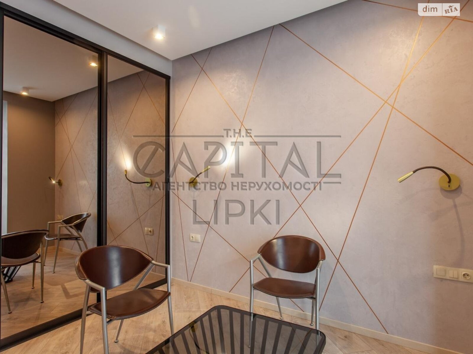 Продажа трехкомнатной квартиры в Киеве, на ул. Андрея Верхогляда 20, район Черная Гора фото 1