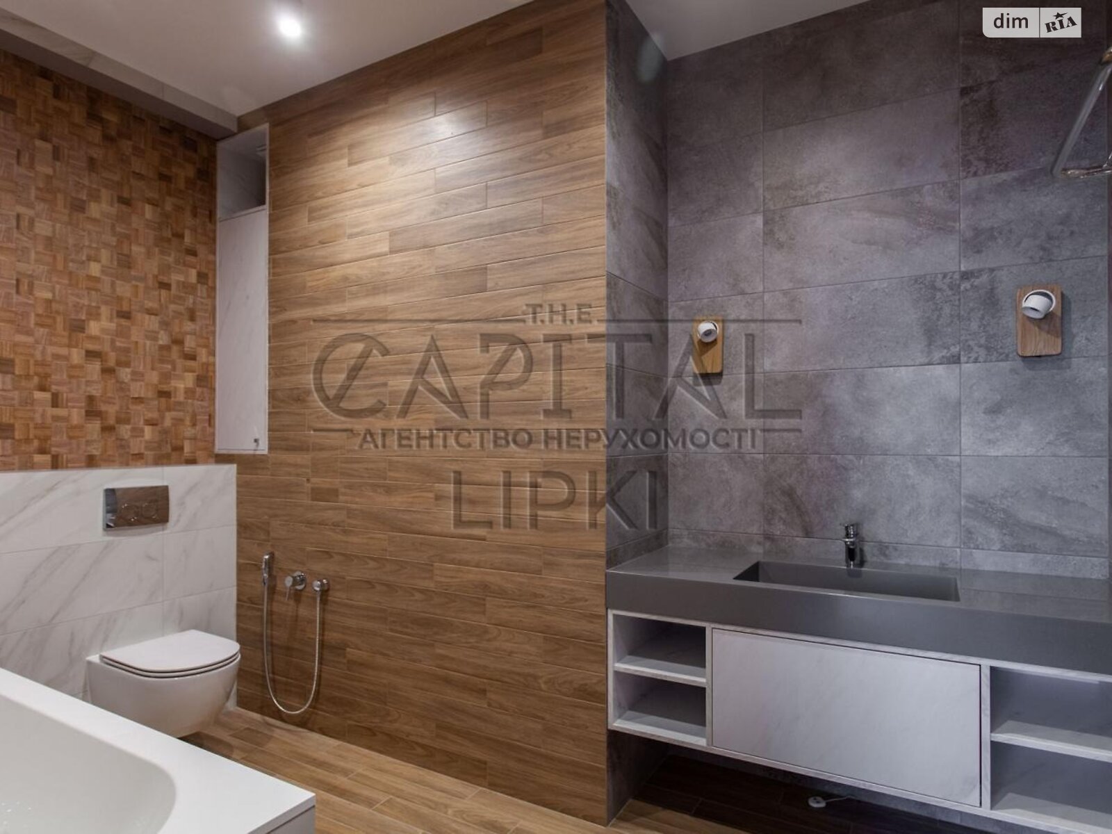 Продажа трехкомнатной квартиры в Киеве, на ул. Андрея Верхогляда 20, район Черная Гора фото 1