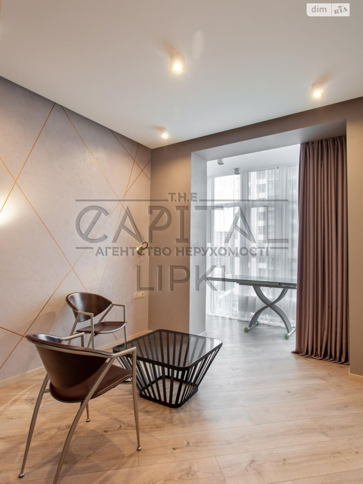 Продажа трехкомнатной квартиры в Киеве, на ул. Андрея Верхогляда 20, район Черная Гора фото 1