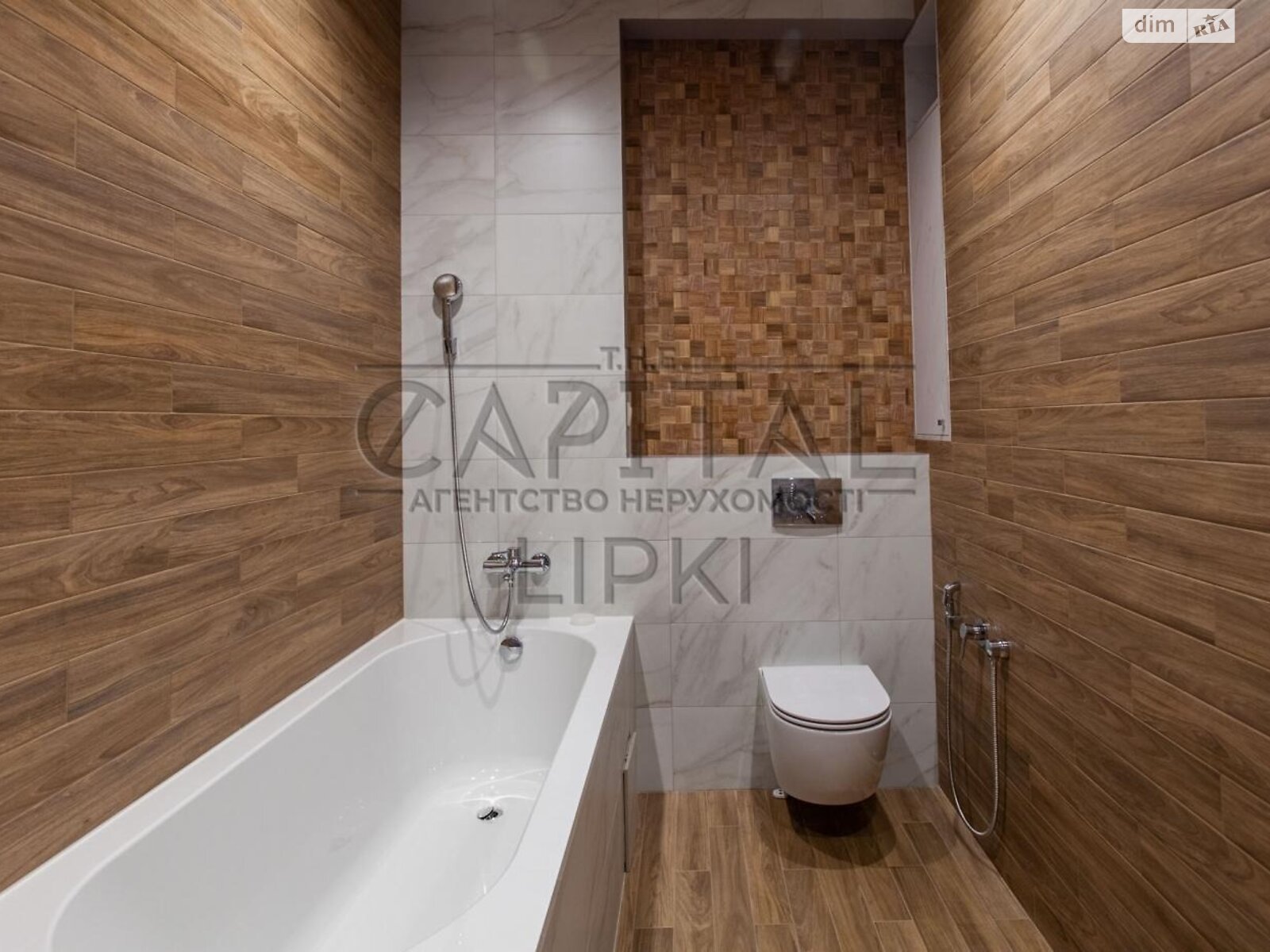 Продажа трехкомнатной квартиры в Киеве, на ул. Андрея Верхогляда 20, район Черная Гора фото 1